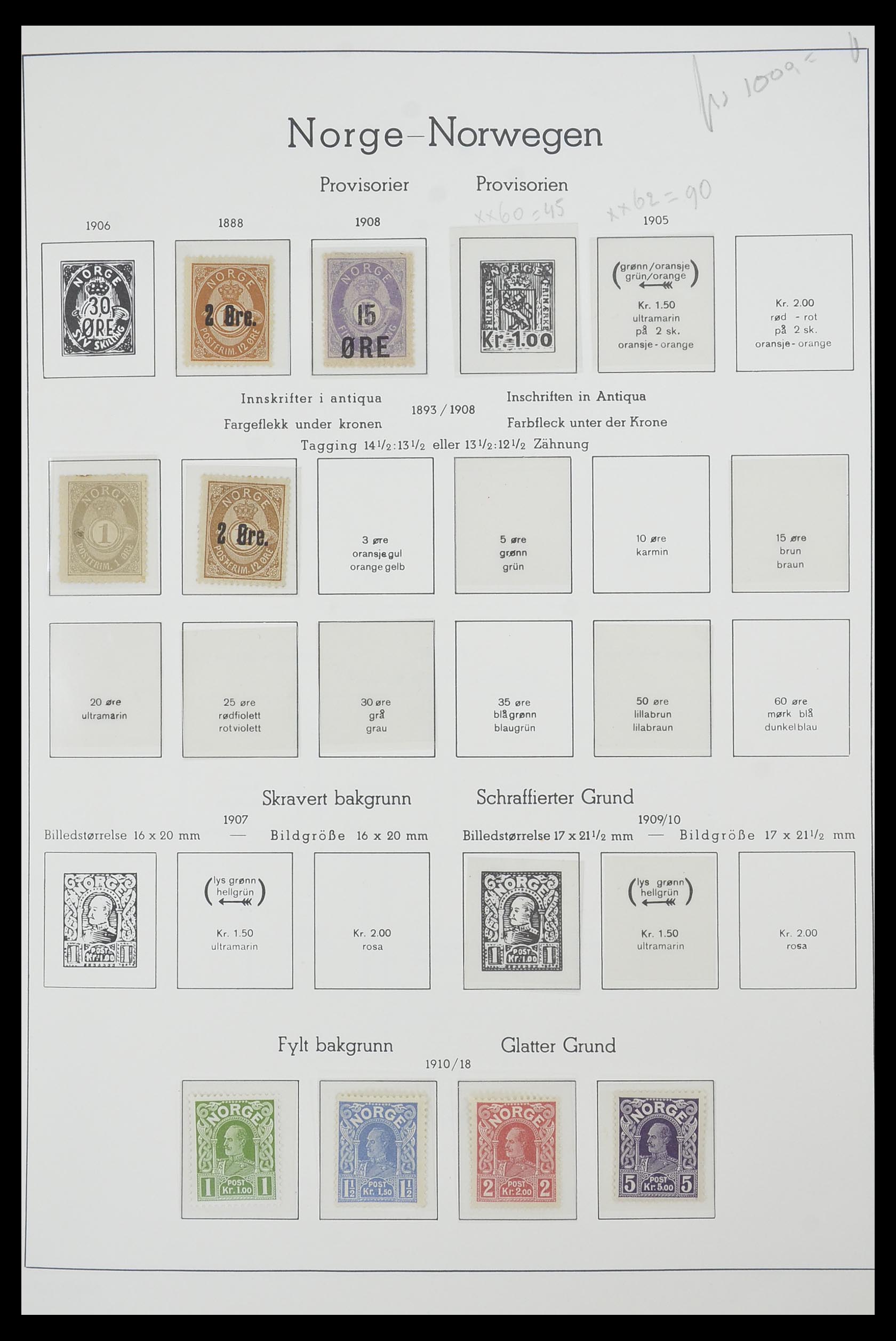 33661 026 - Postzegelverzameling 33661 Noorwegen 1856-2003.