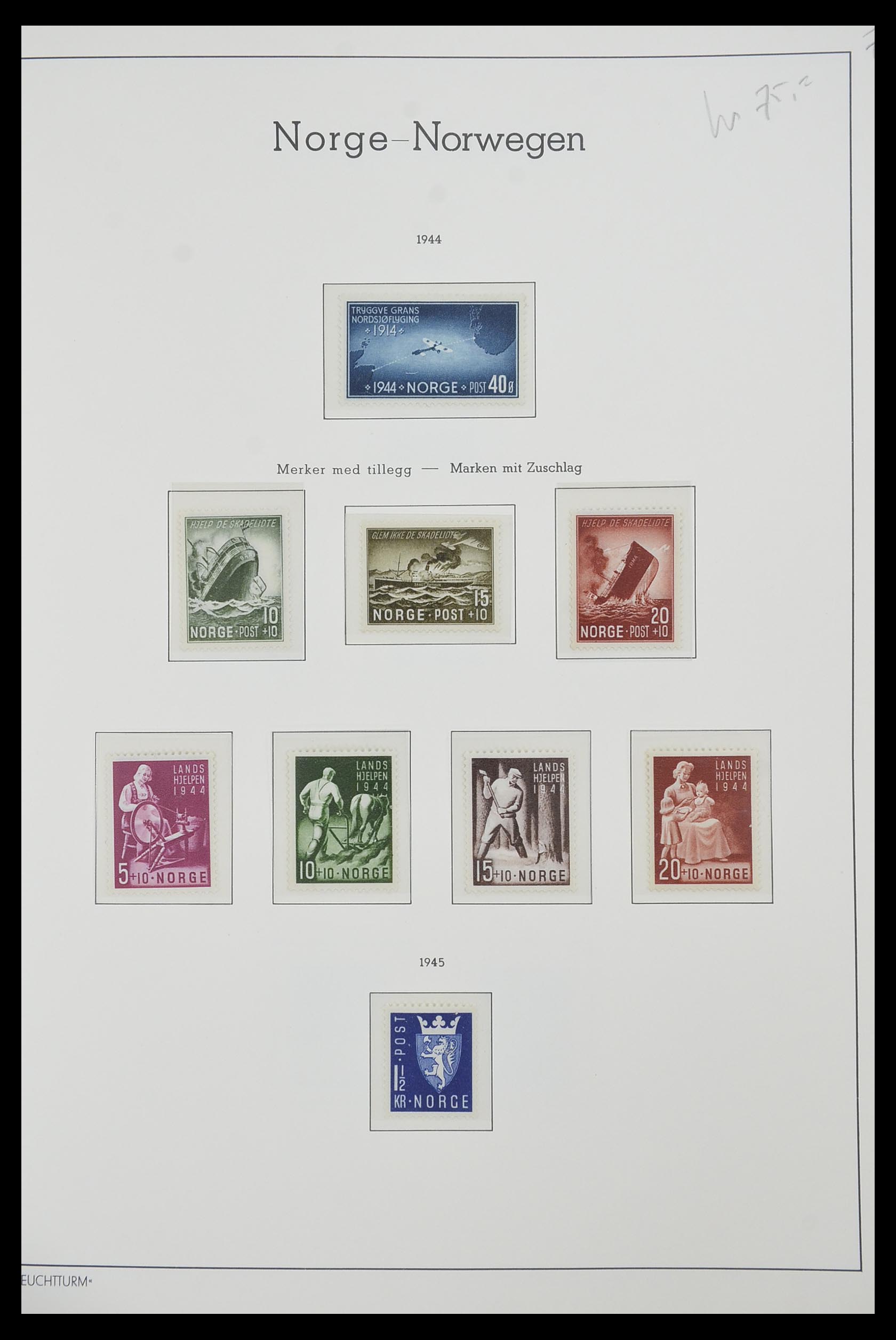 33661 035 - Postzegelverzameling 33661 Noorwegen 1856-2003.