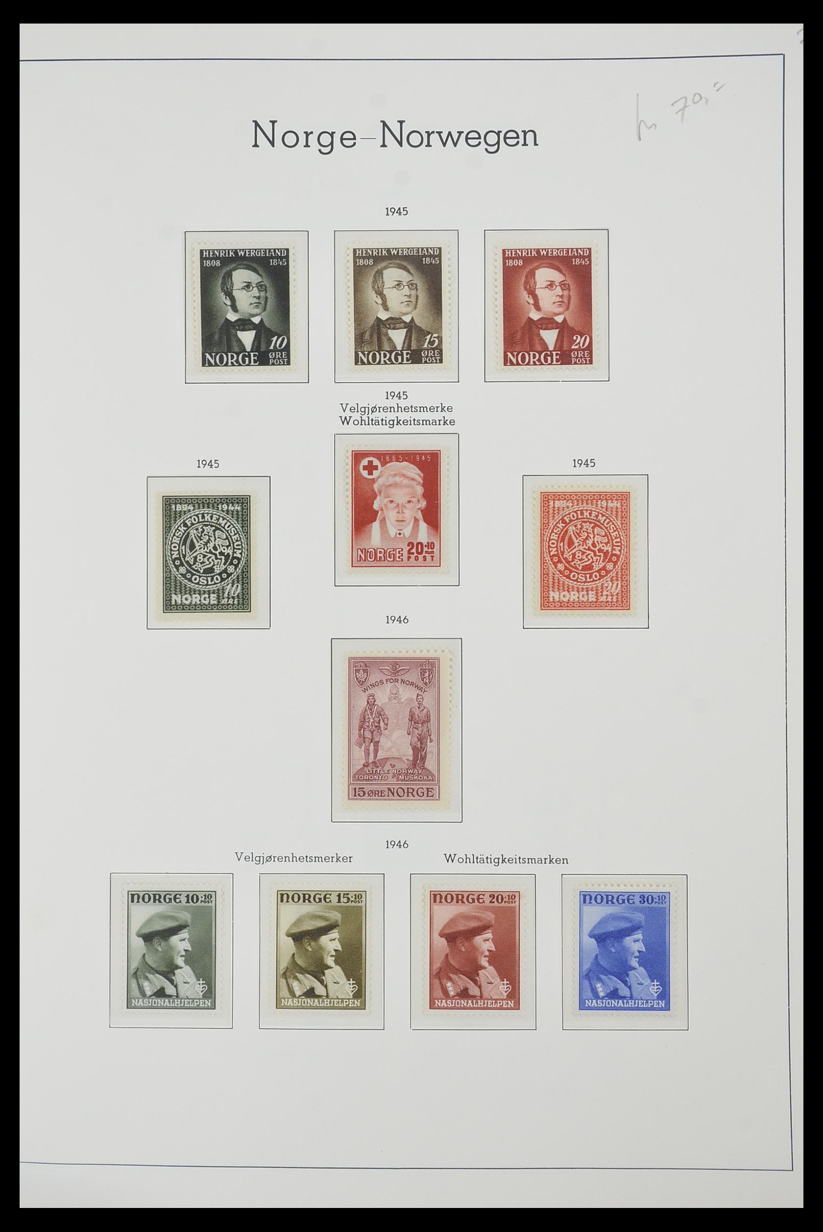 33661 037 - Postzegelverzameling 33661 Noorwegen 1856-2003.