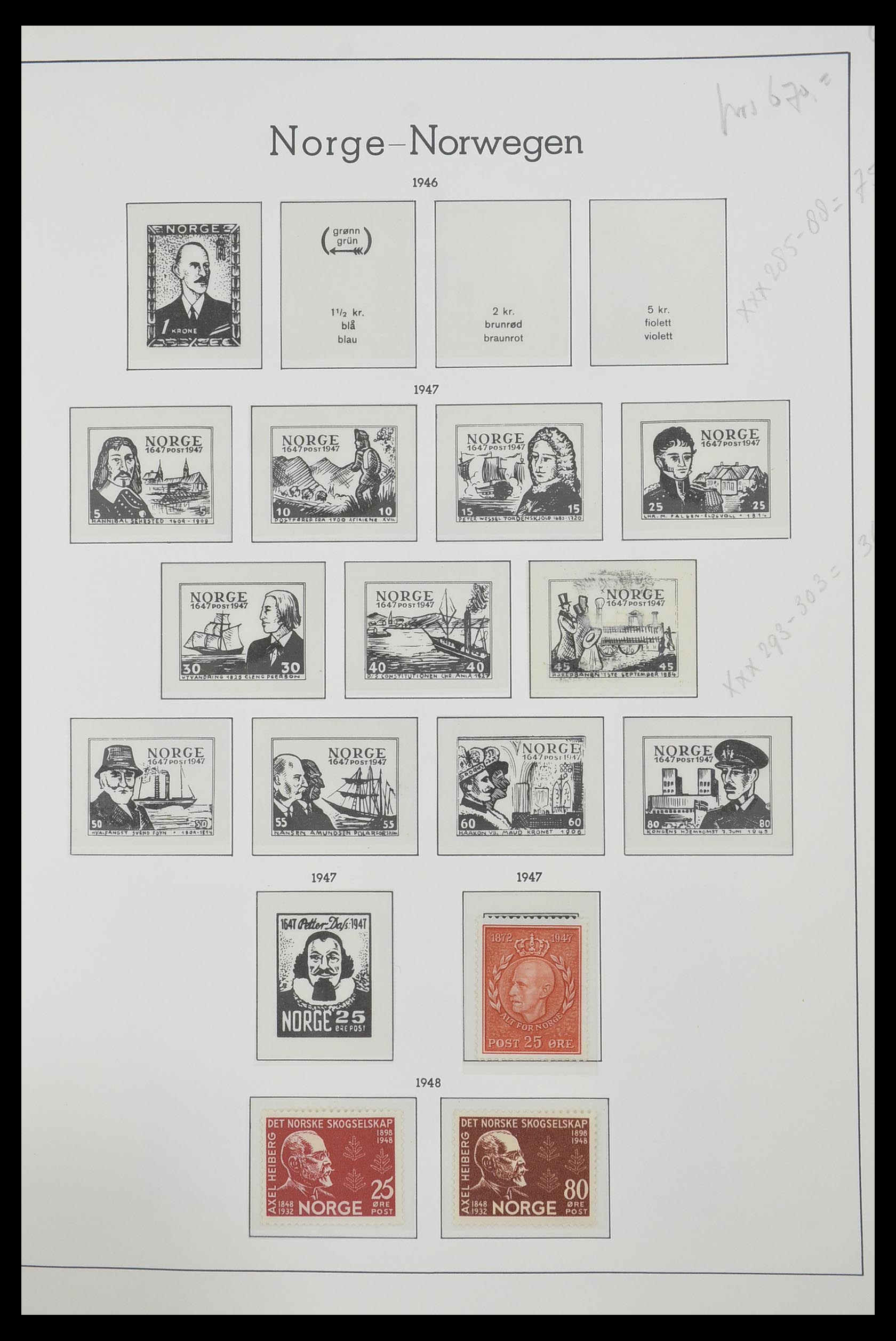 33661 038 - Postzegelverzameling 33661 Noorwegen 1856-2003.