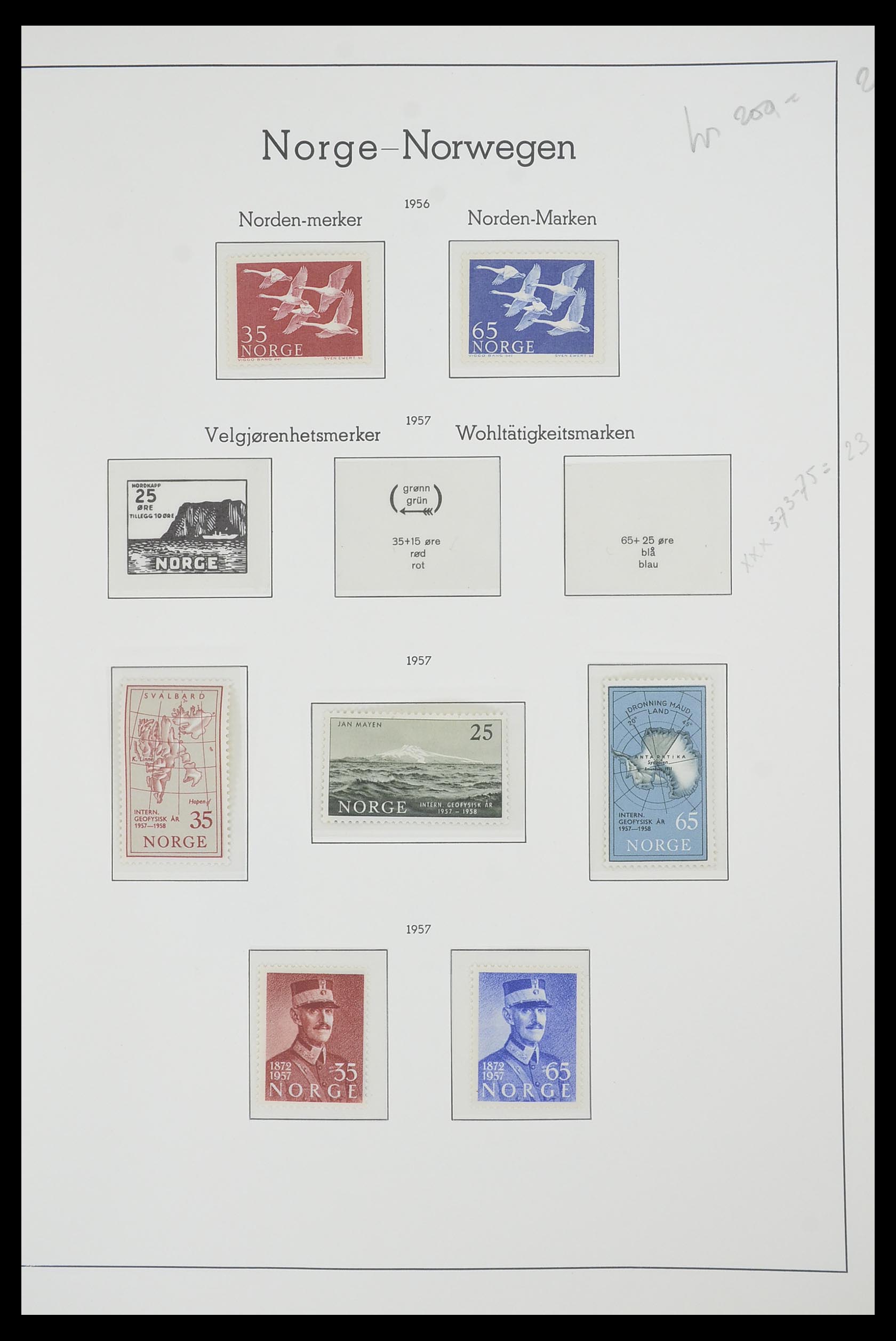 33661 043 - Postzegelverzameling 33661 Noorwegen 1856-2003.