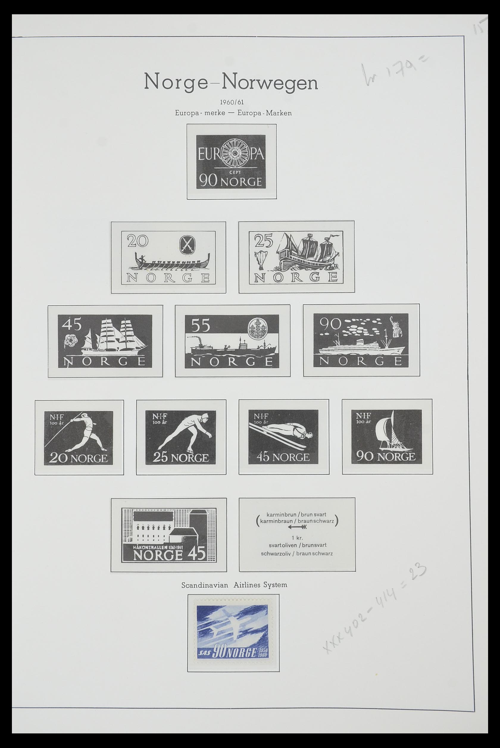 33661 045 - Postzegelverzameling 33661 Noorwegen 1856-2003.
