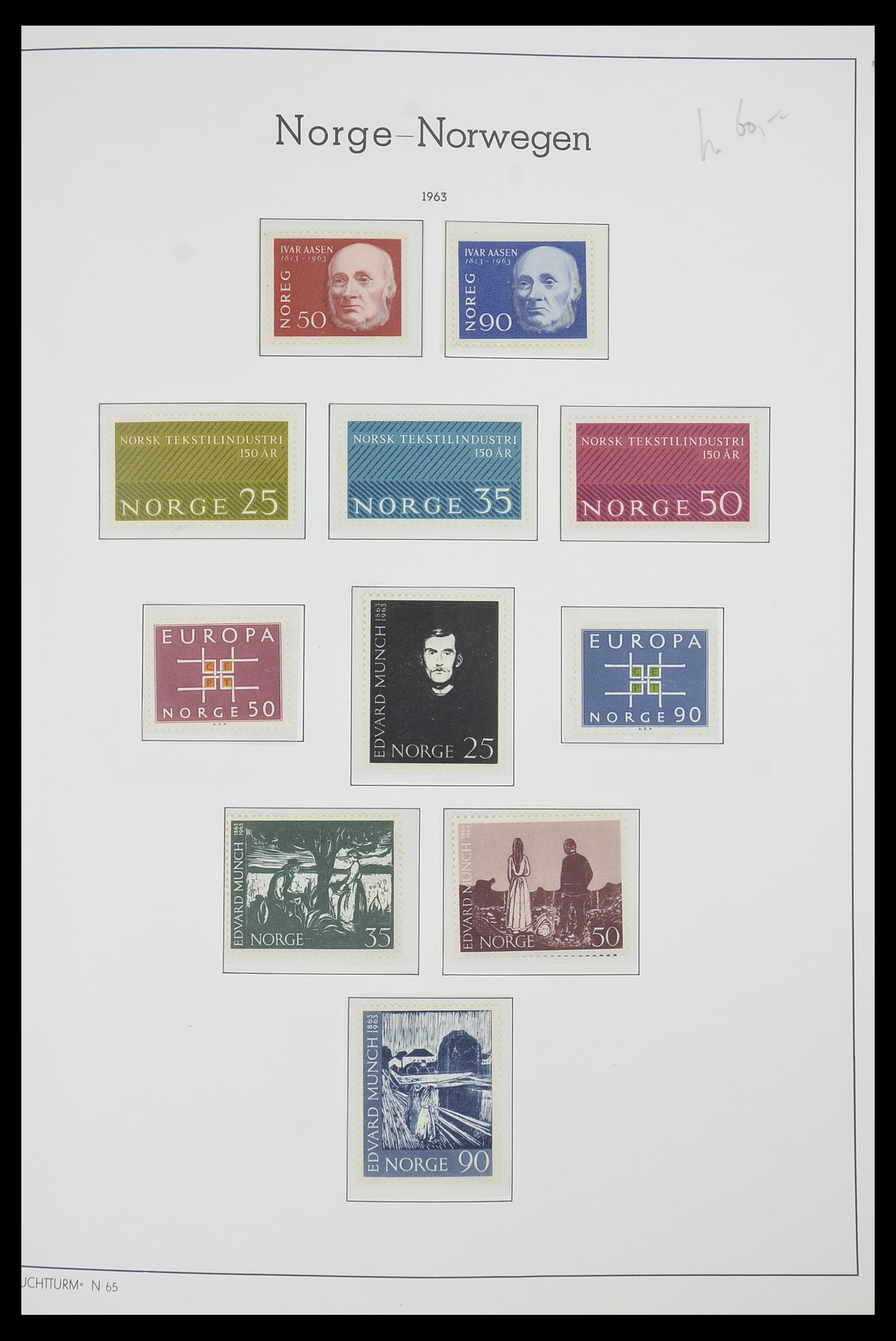 33661 049 - Postzegelverzameling 33661 Noorwegen 1856-2003.