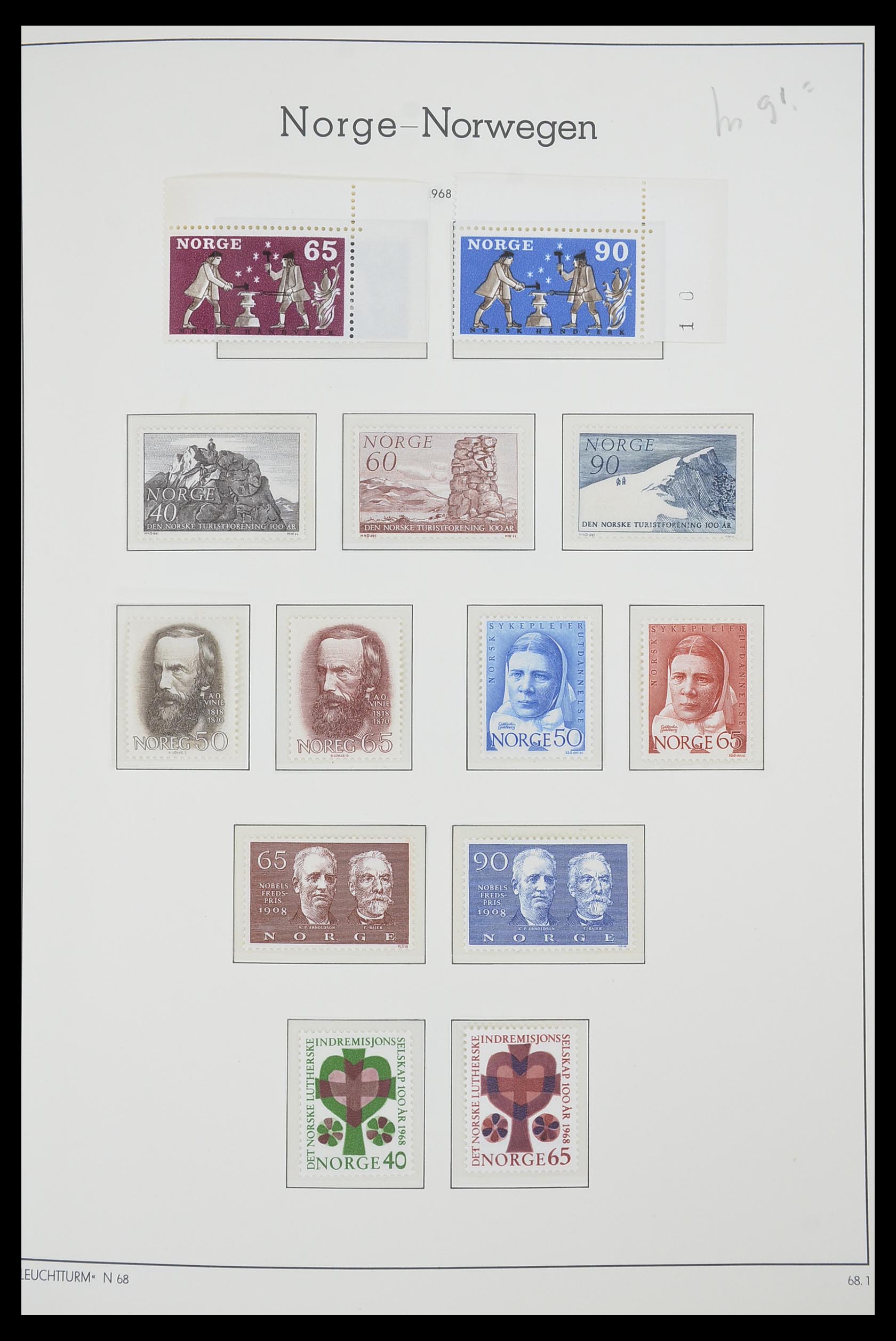 33661 056 - Postzegelverzameling 33661 Noorwegen 1856-2003.