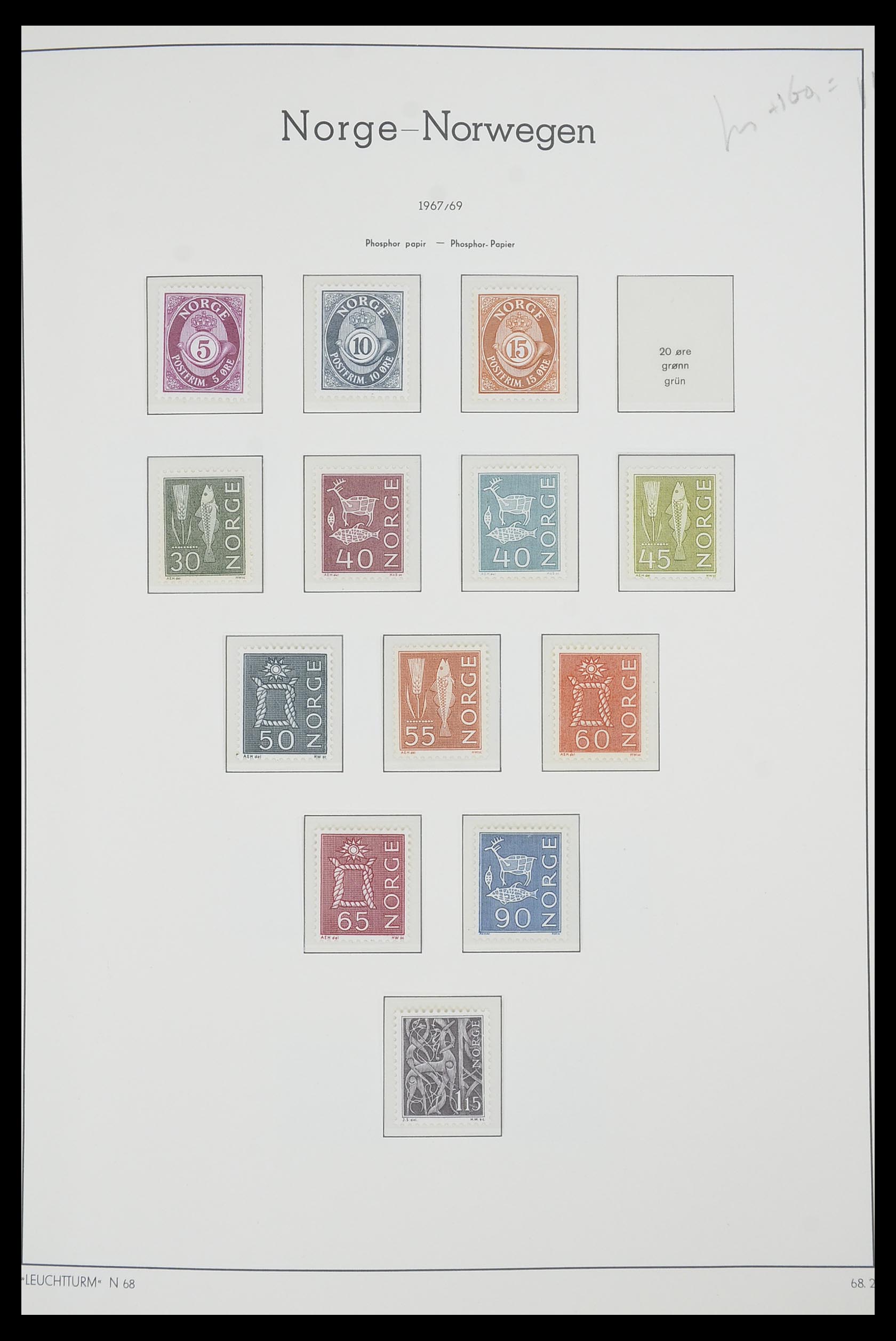 33661 057 - Postzegelverzameling 33661 Noorwegen 1856-2003.