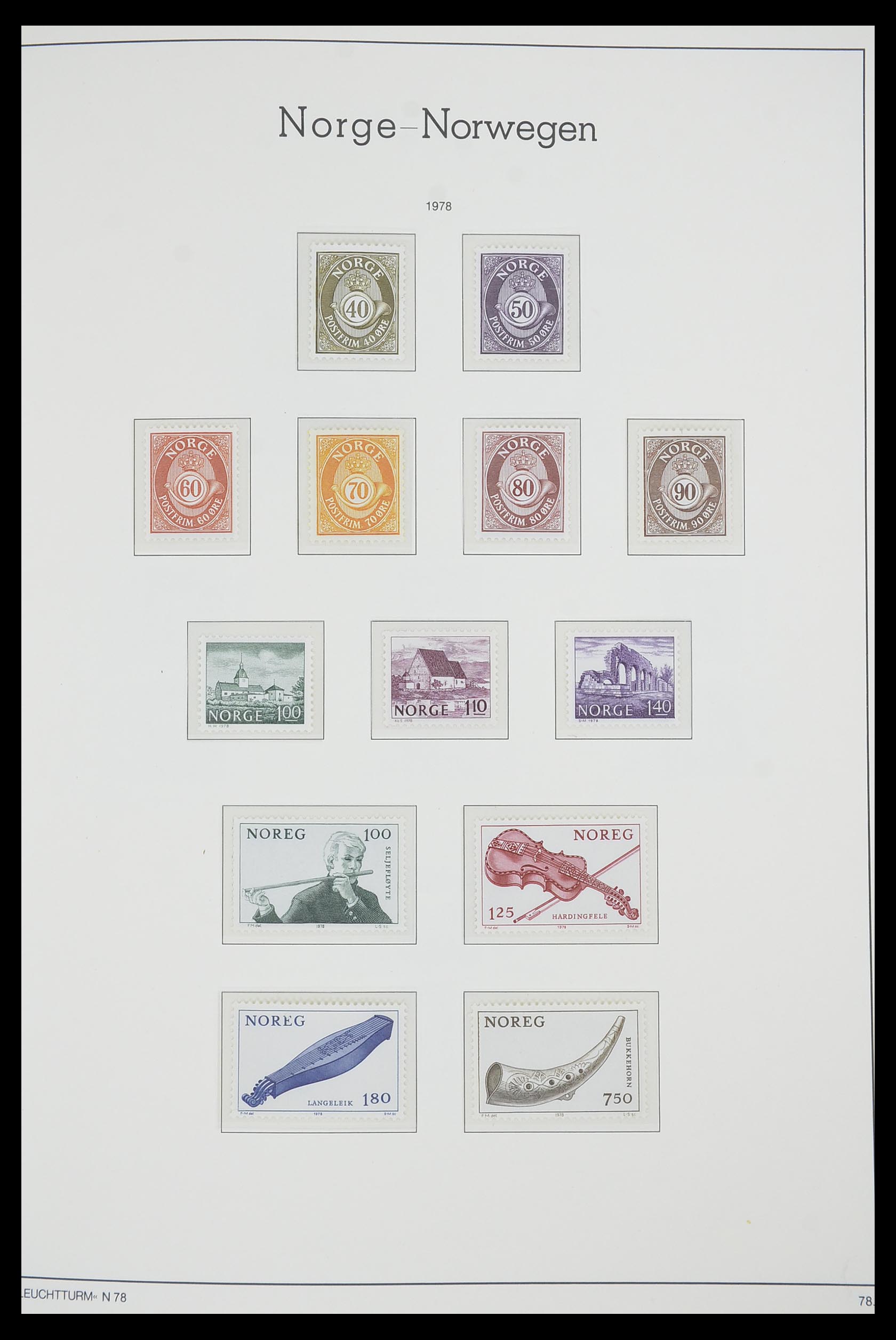 33661 076 - Postzegelverzameling 33661 Noorwegen 1856-2003.