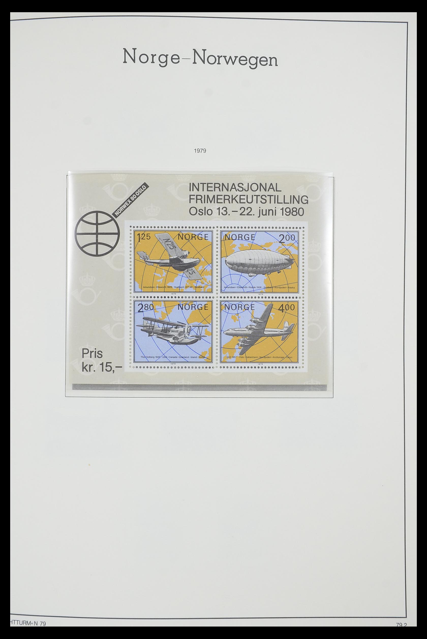 33661 080 - Postzegelverzameling 33661 Noorwegen 1856-2003.