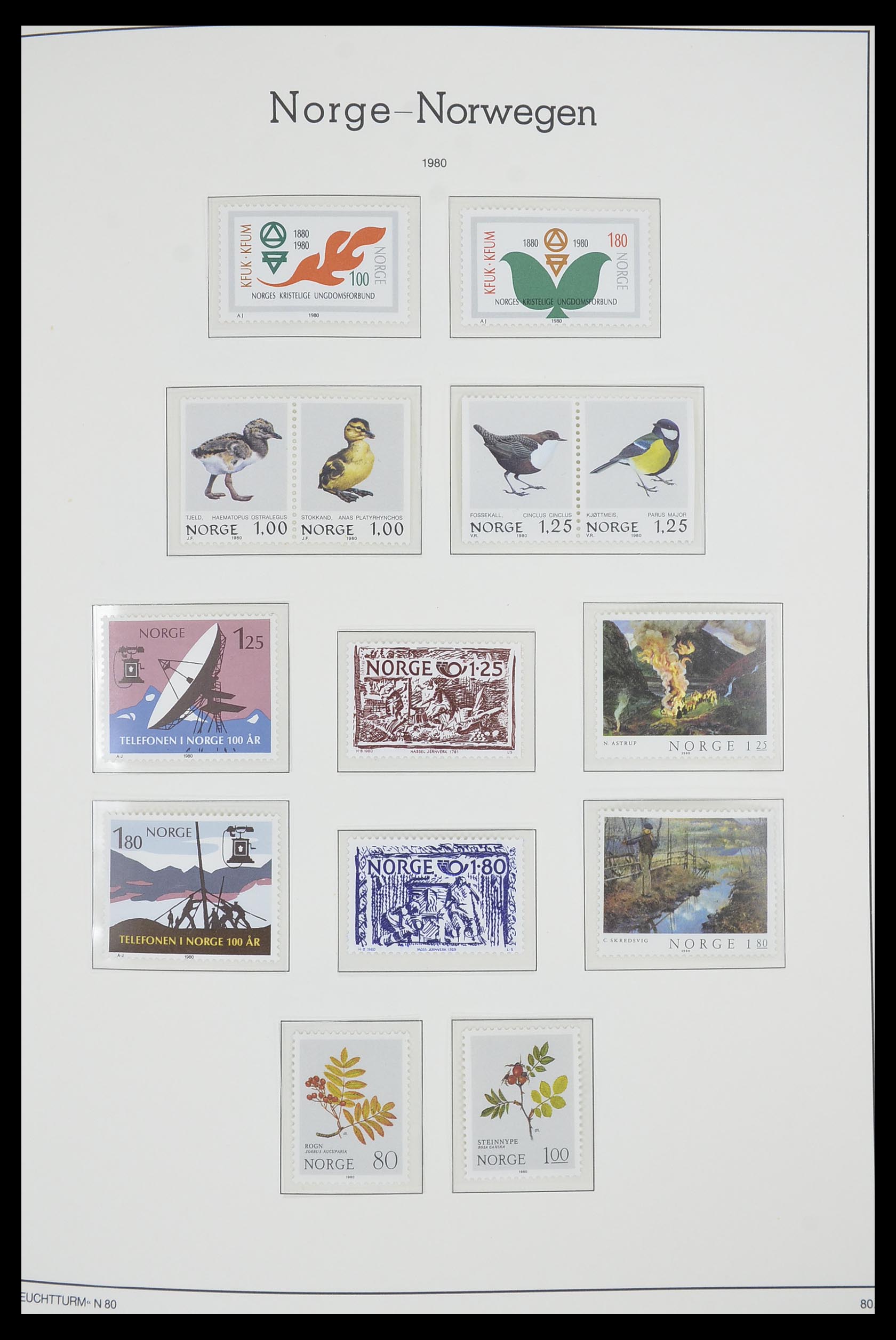 33661 081 - Stamp collection 33661 Norway 1856-2003.