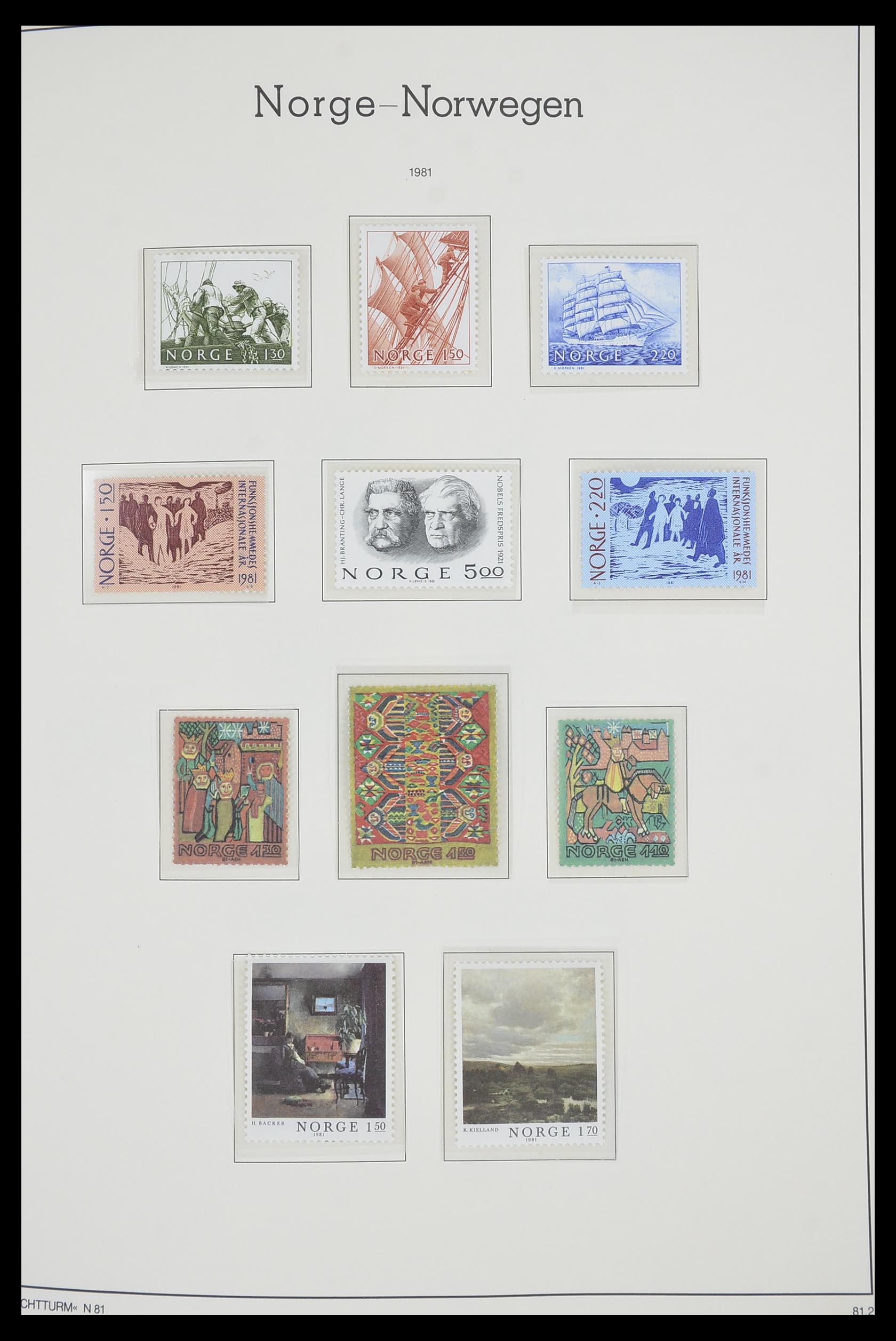33661 082 - Stamp collection 33661 Norway 1856-2003.