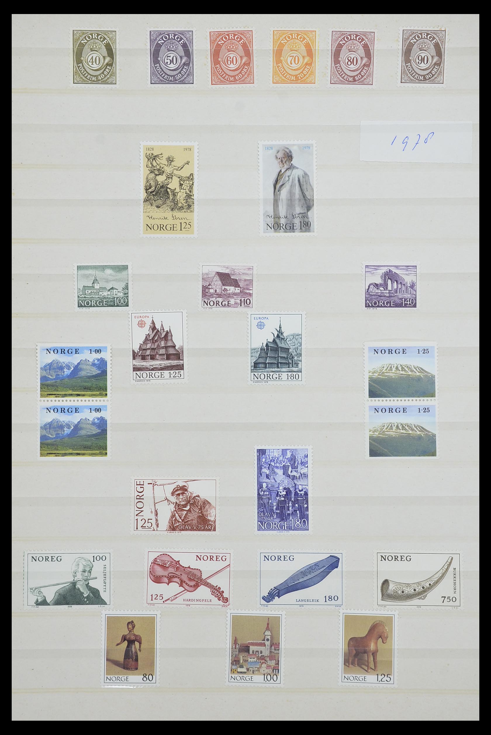 33661 351 - Stamp collection 33661 Norway 1856-2003.