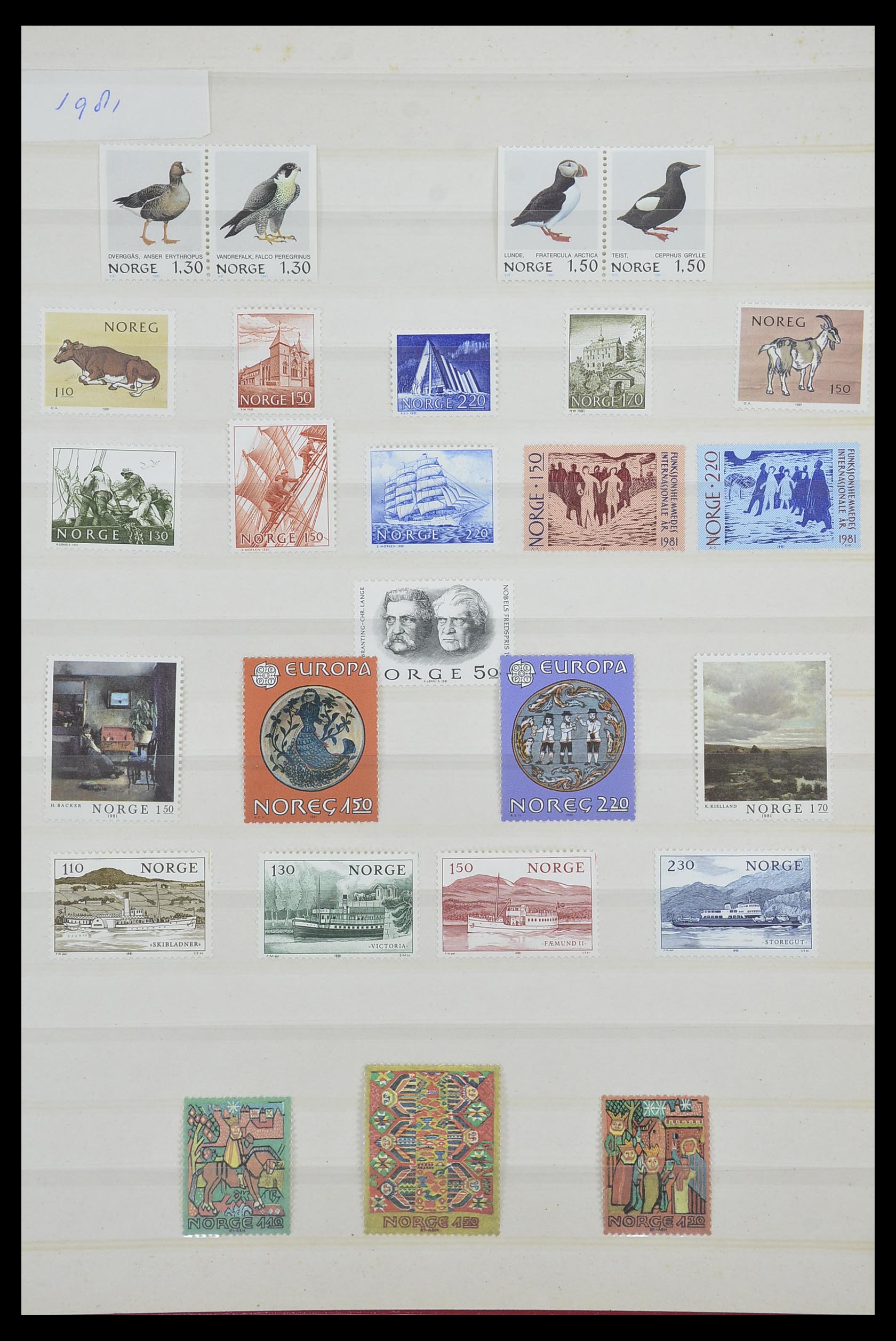 33661 354 - Stamp collection 33661 Norway 1856-2003.