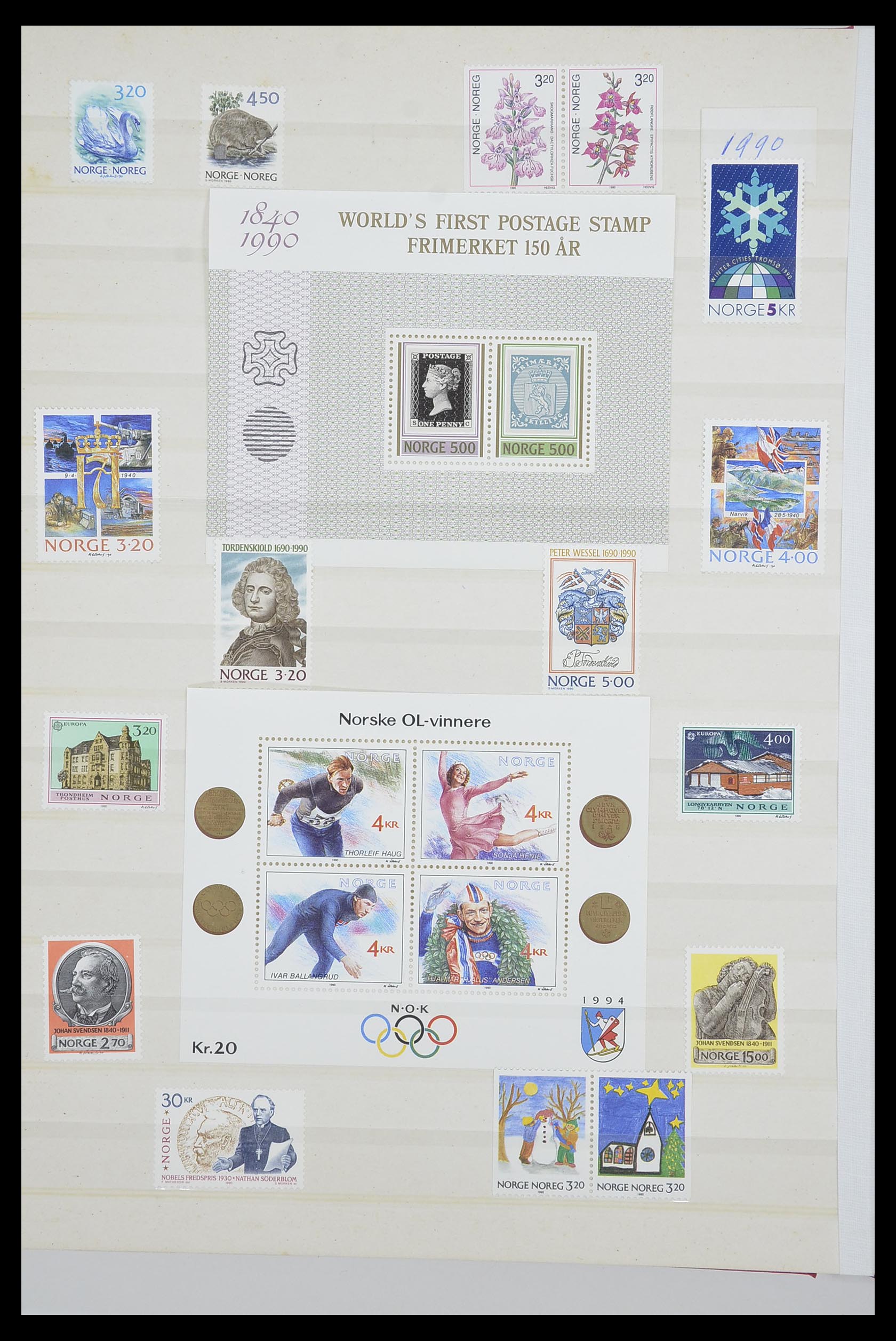 33661 363 - Postzegelverzameling 33661 Noorwegen 1856-2003.