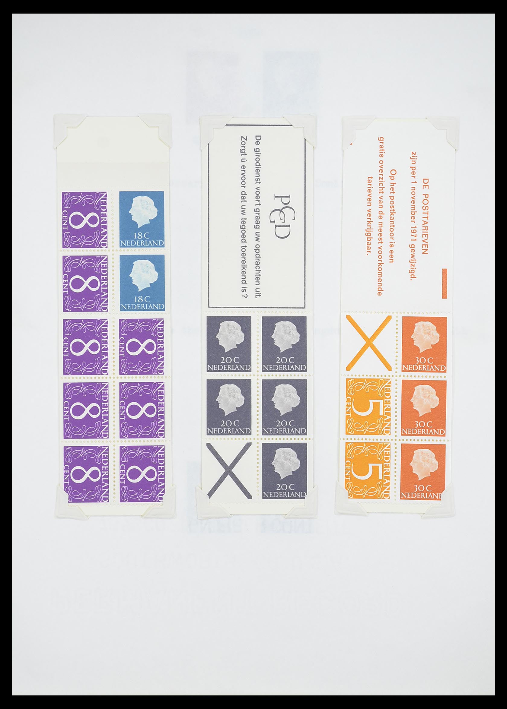 33662 026 - Postzegelverzameling 33662 Nederland 1852-1995.