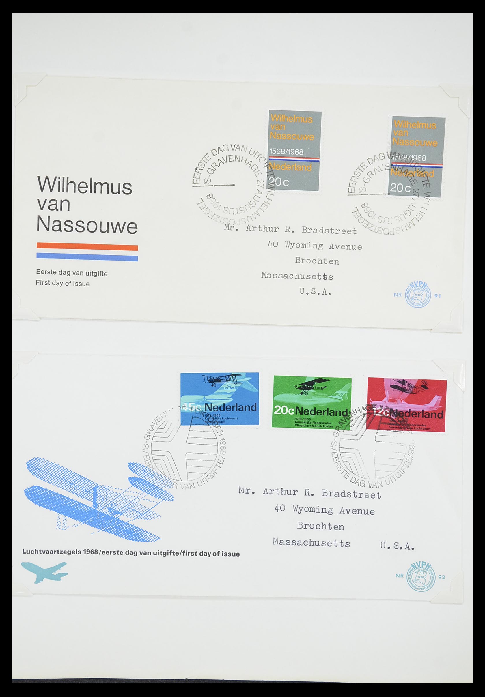 33662 048 - Postzegelverzameling 33662 Nederland 1852-1995.
