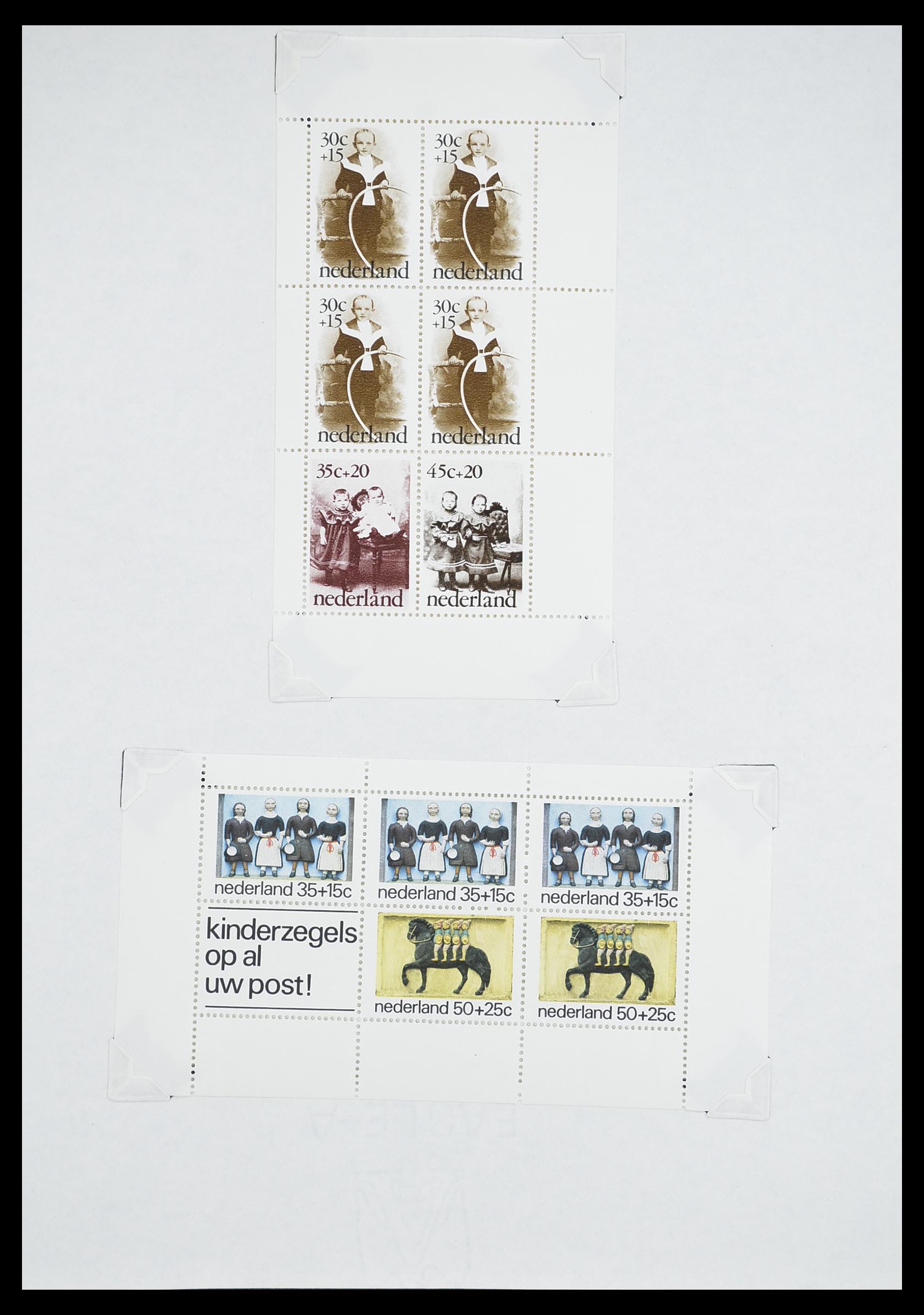 33662 190 - Postzegelverzameling 33662 Nederland 1852-1995.