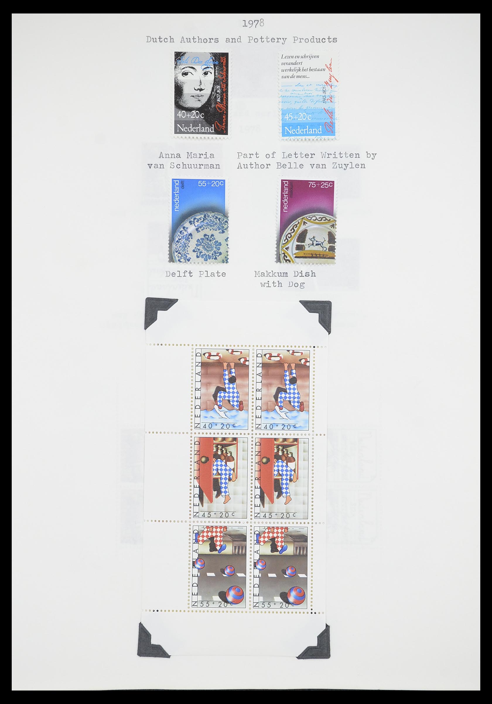 33662 197 - Postzegelverzameling 33662 Nederland 1852-1995.