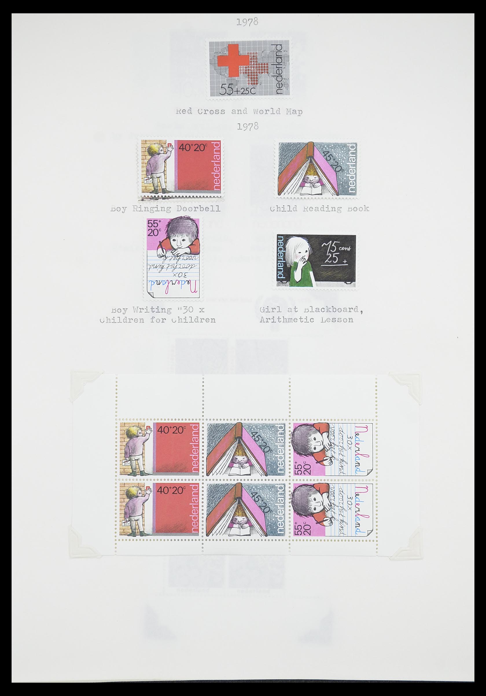 33662 198 - Postzegelverzameling 33662 Nederland 1852-1995.