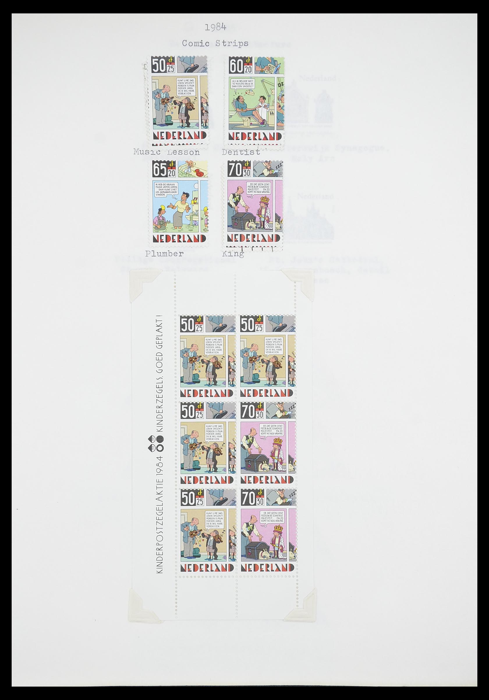 33662 208 - Postzegelverzameling 33662 Nederland 1852-1995.