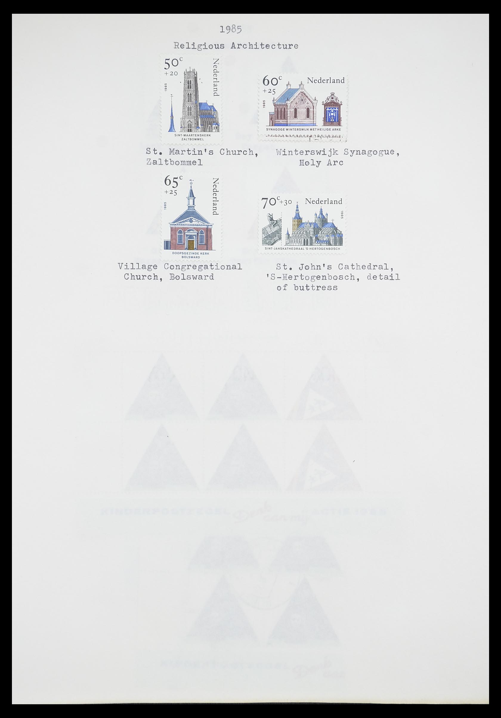 33662 209 - Stamp collection 33662 Netherlands 1852-1995.