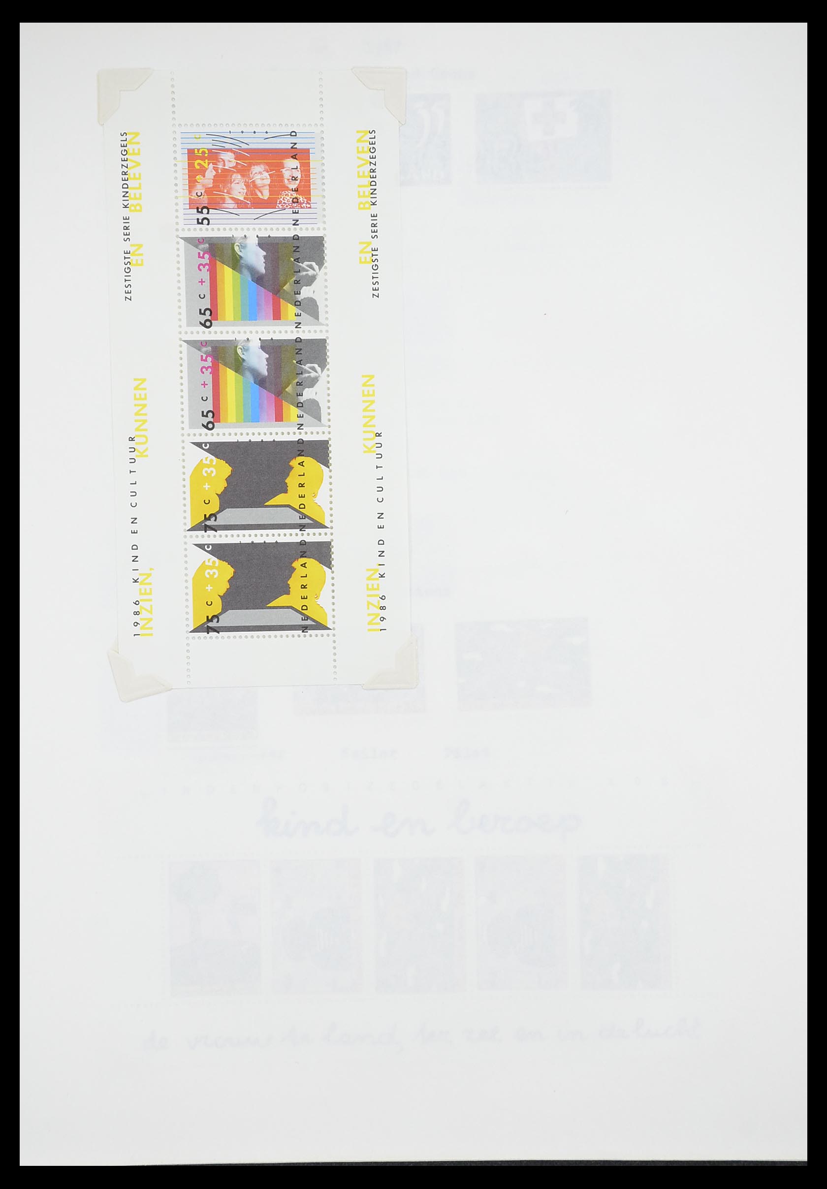 33662 212 - Postzegelverzameling 33662 Nederland 1852-1995.