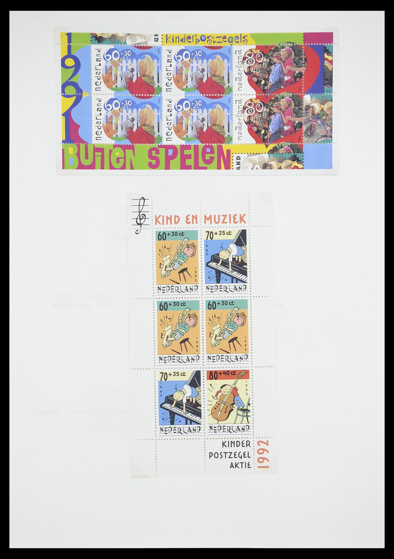 33662 219 - Stamp collection 33662 Netherlands 1852-1995.