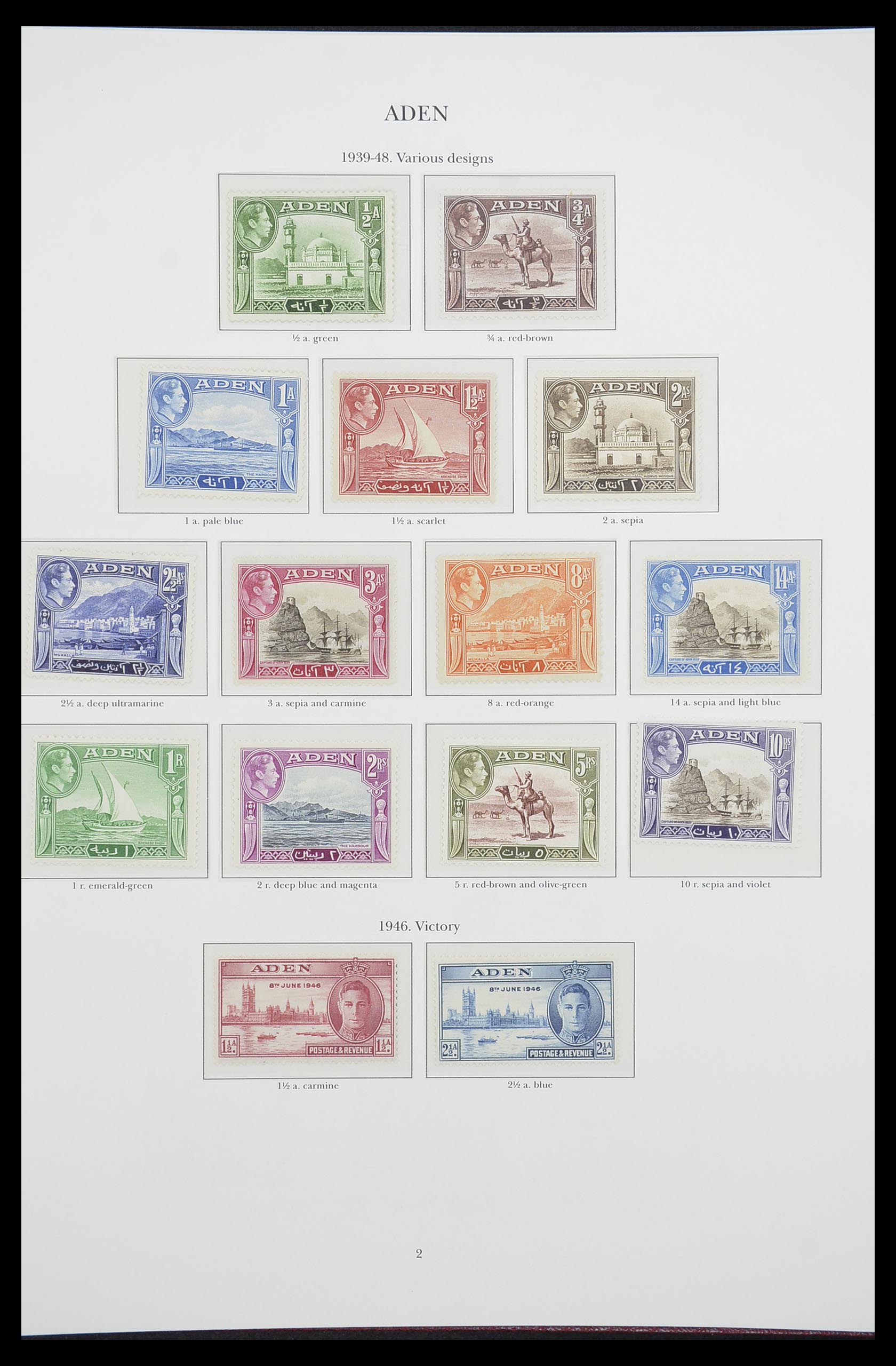 33665 002 - Postzegelverzameling 33665 Brits Gemenebest 1937-1952.