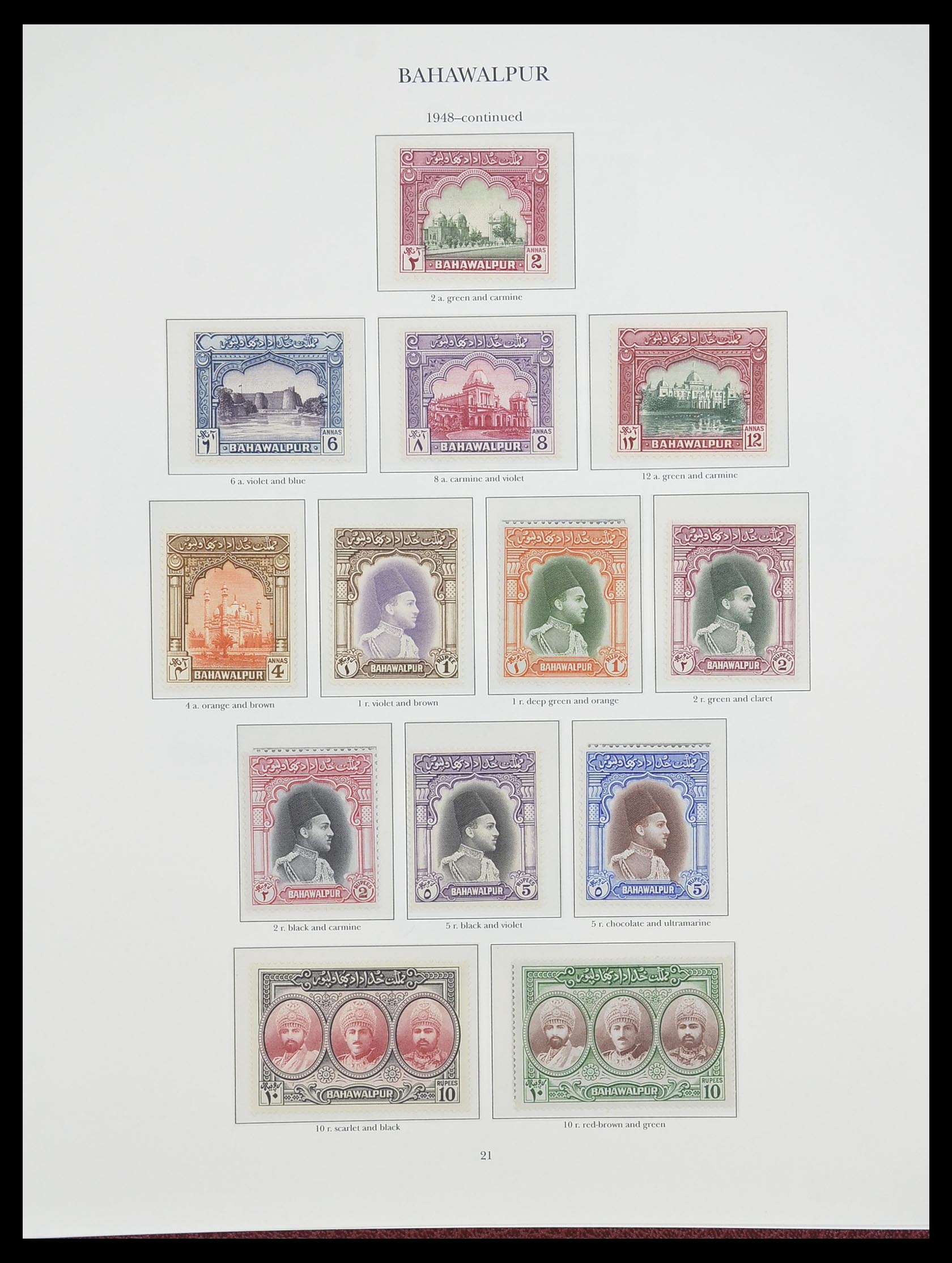 33665 020 - Postzegelverzameling 33665 Brits Gemenebest 1937-1952.
