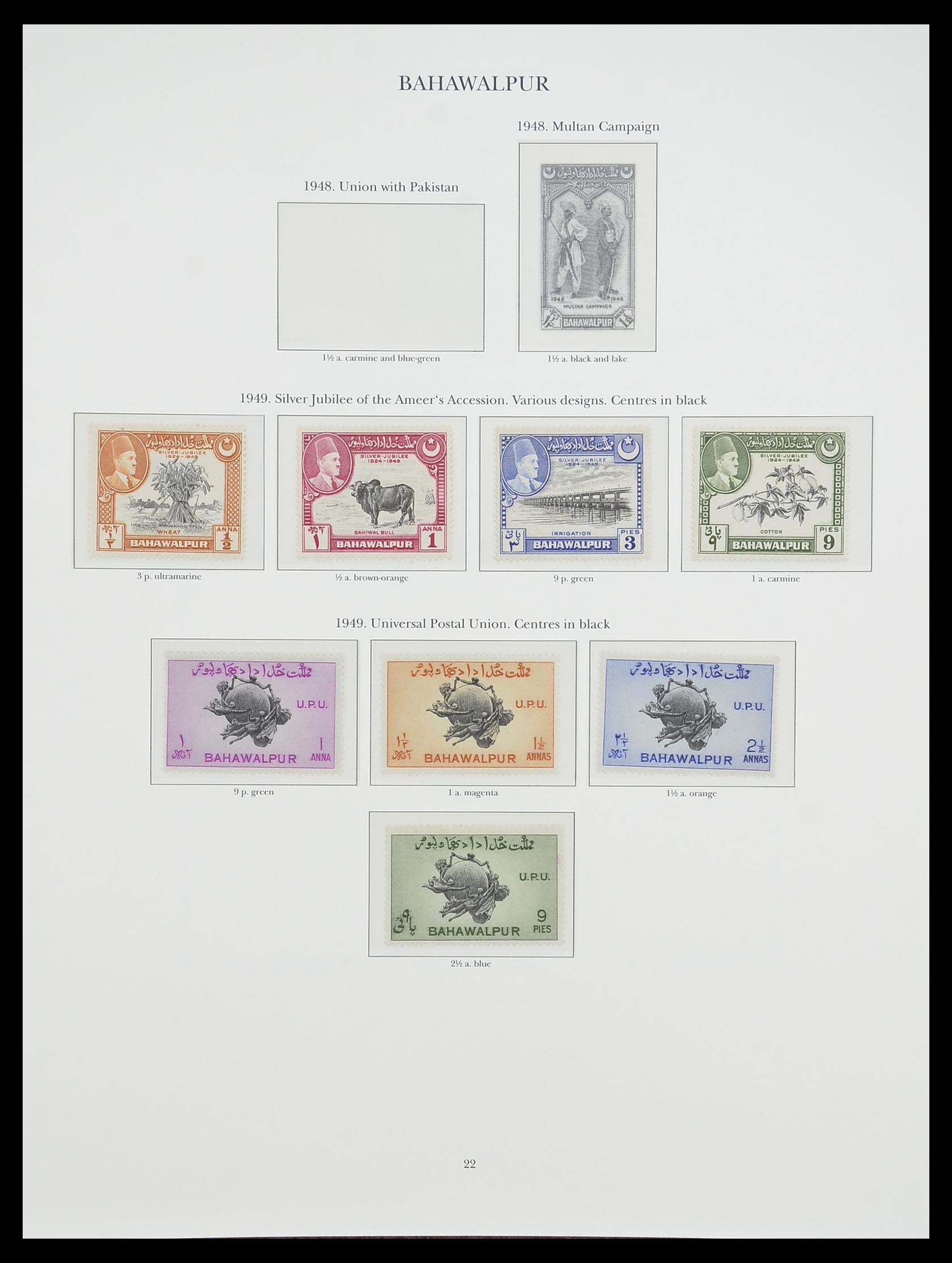 33665 021 - Postzegelverzameling 33665 Brits Gemenebest 1937-1952.