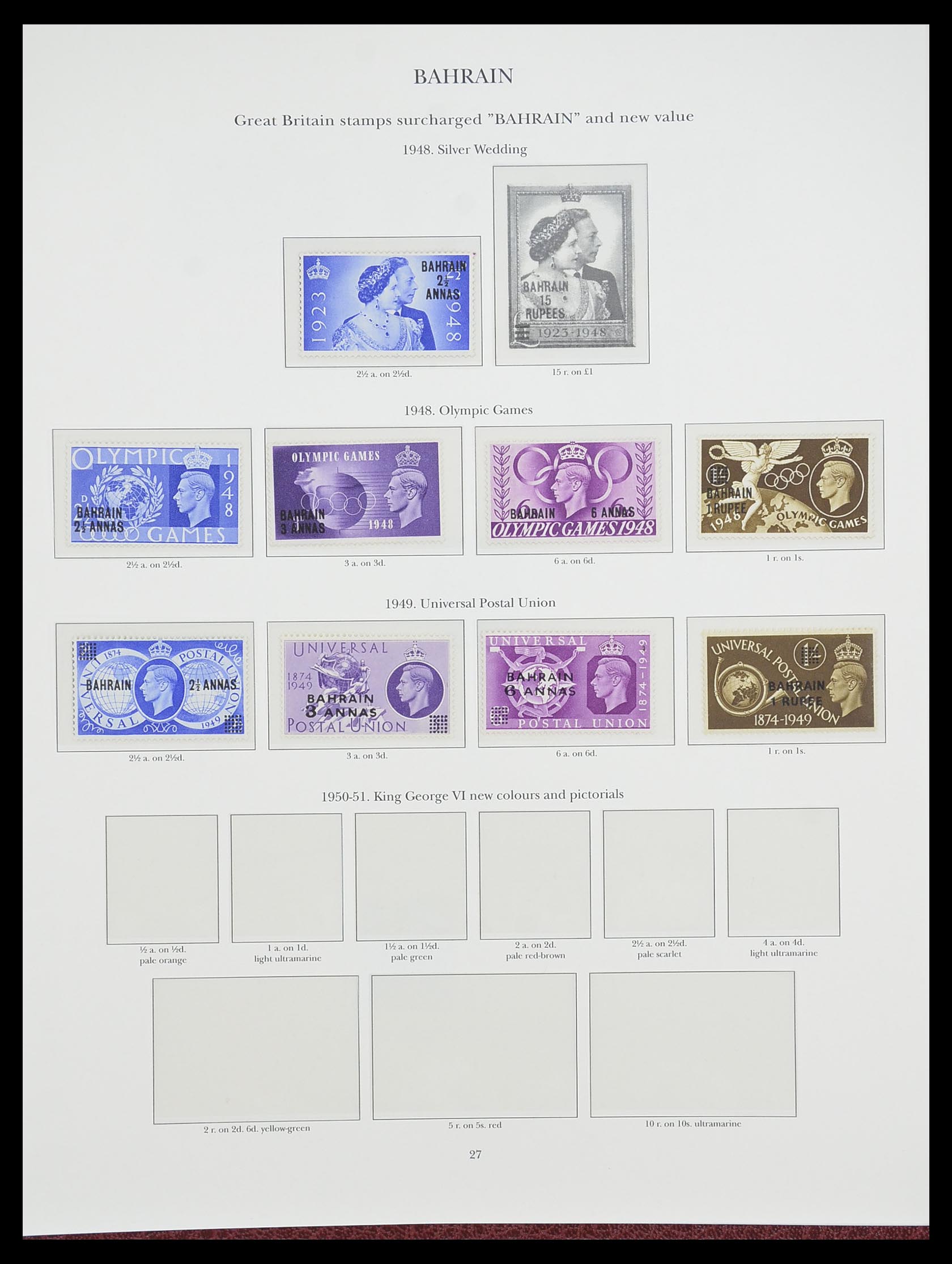 33665 022 - Postzegelverzameling 33665 Brits Gemenebest 1937-1952.