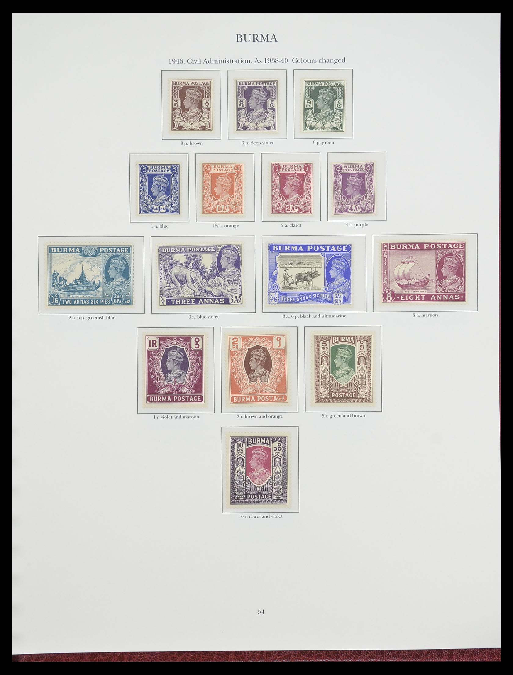 33665 043 - Stamp collection 33665 British Commonwealth 1937-1952.