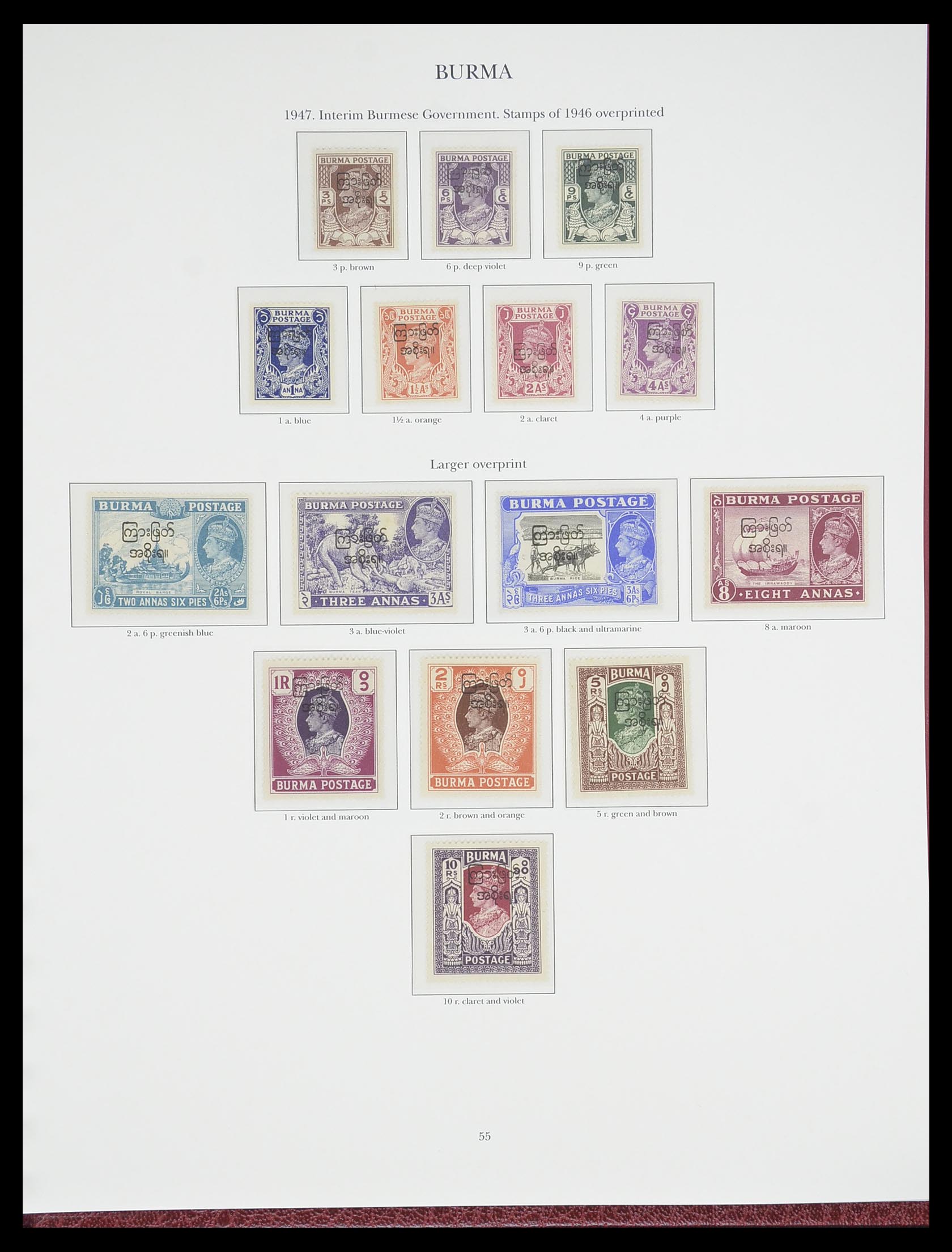 33665 044 - Postzegelverzameling 33665 Brits Gemenebest 1937-1952.