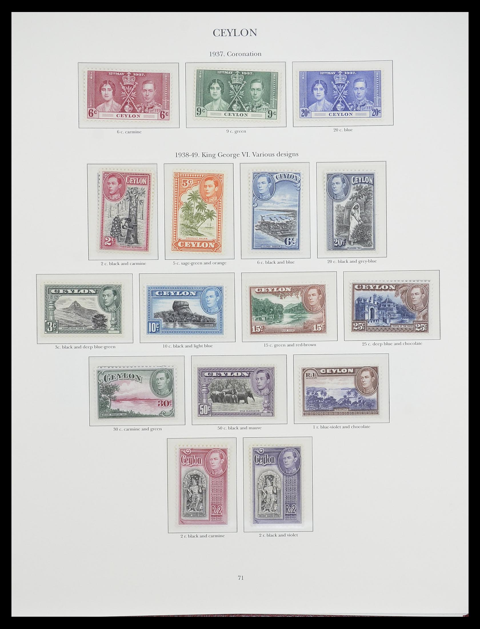 33665 051 - Postzegelverzameling 33665 Brits Gemenebest 1937-1952.