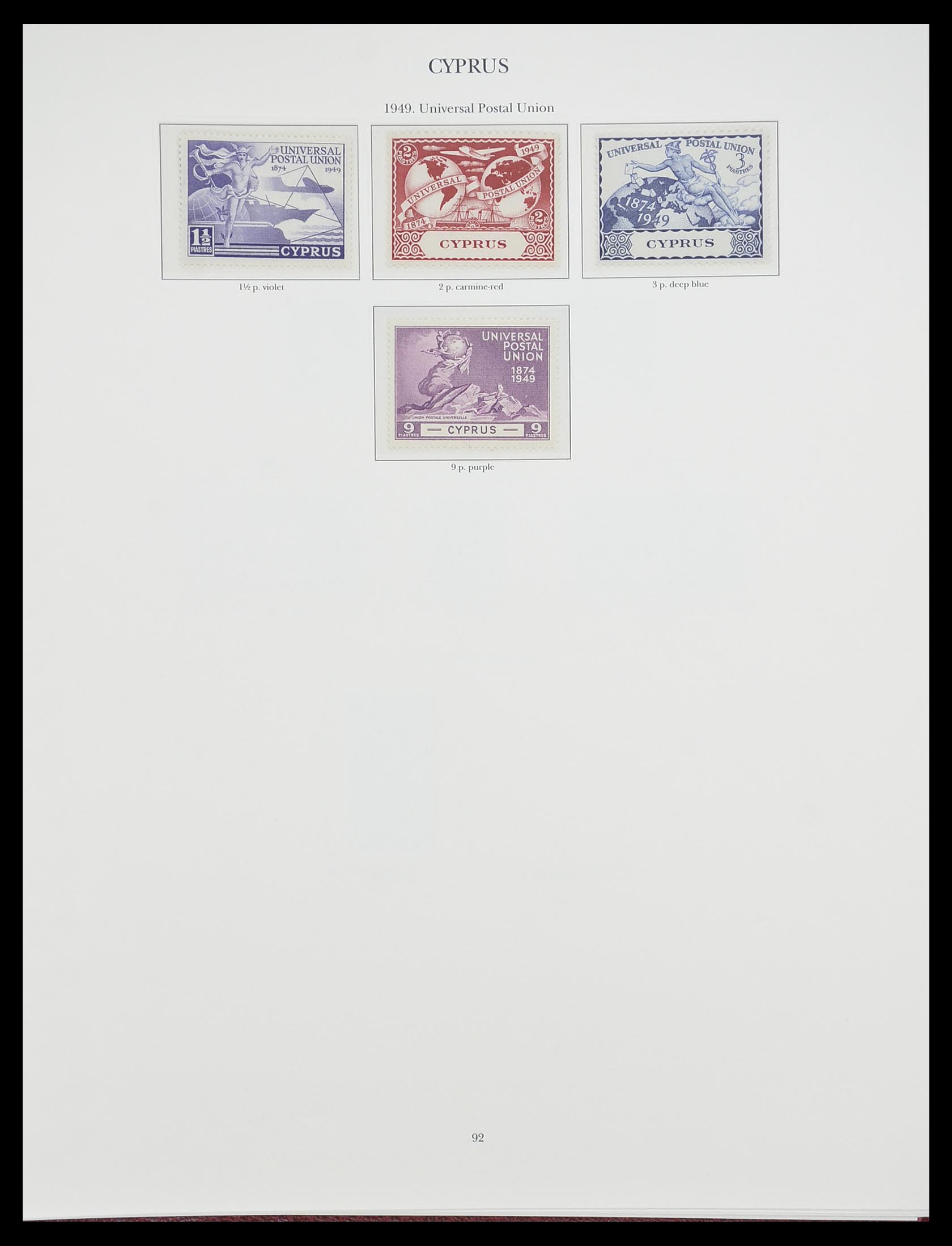 33665 062 - Stamp collection 33665 British Commonwealth 1937-1952.