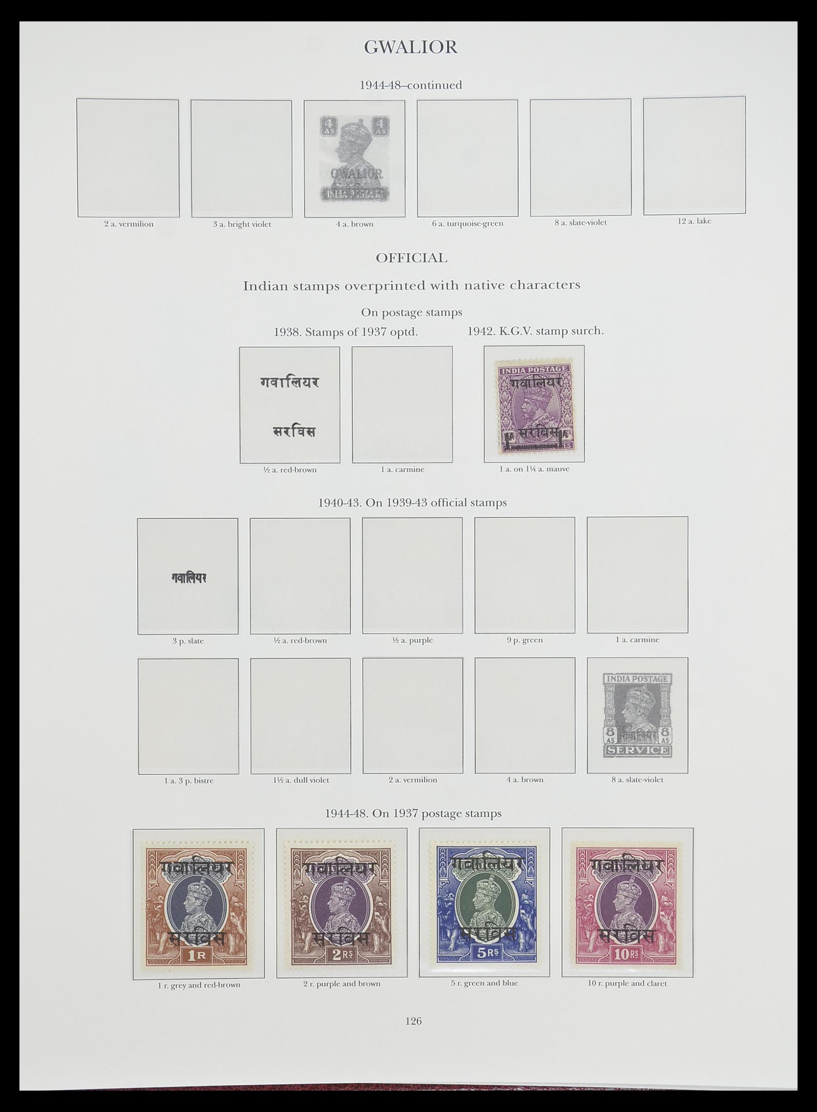 33665 087 - Postzegelverzameling 33665 Brits Gemenebest 1937-1952.