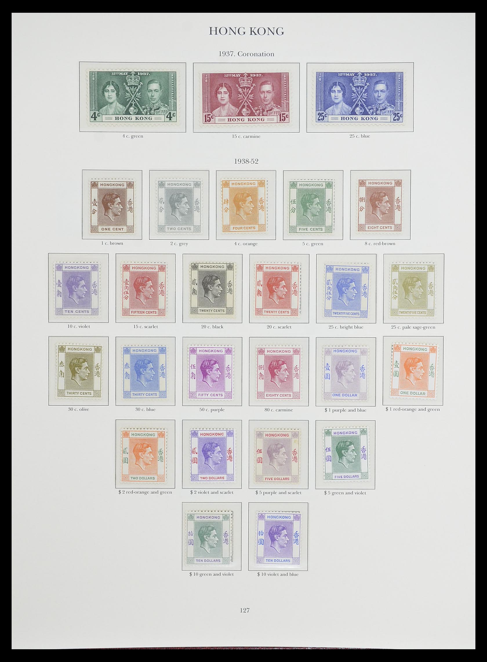 33665 088 - Postzegelverzameling 33665 Brits Gemenebest 1937-1952.