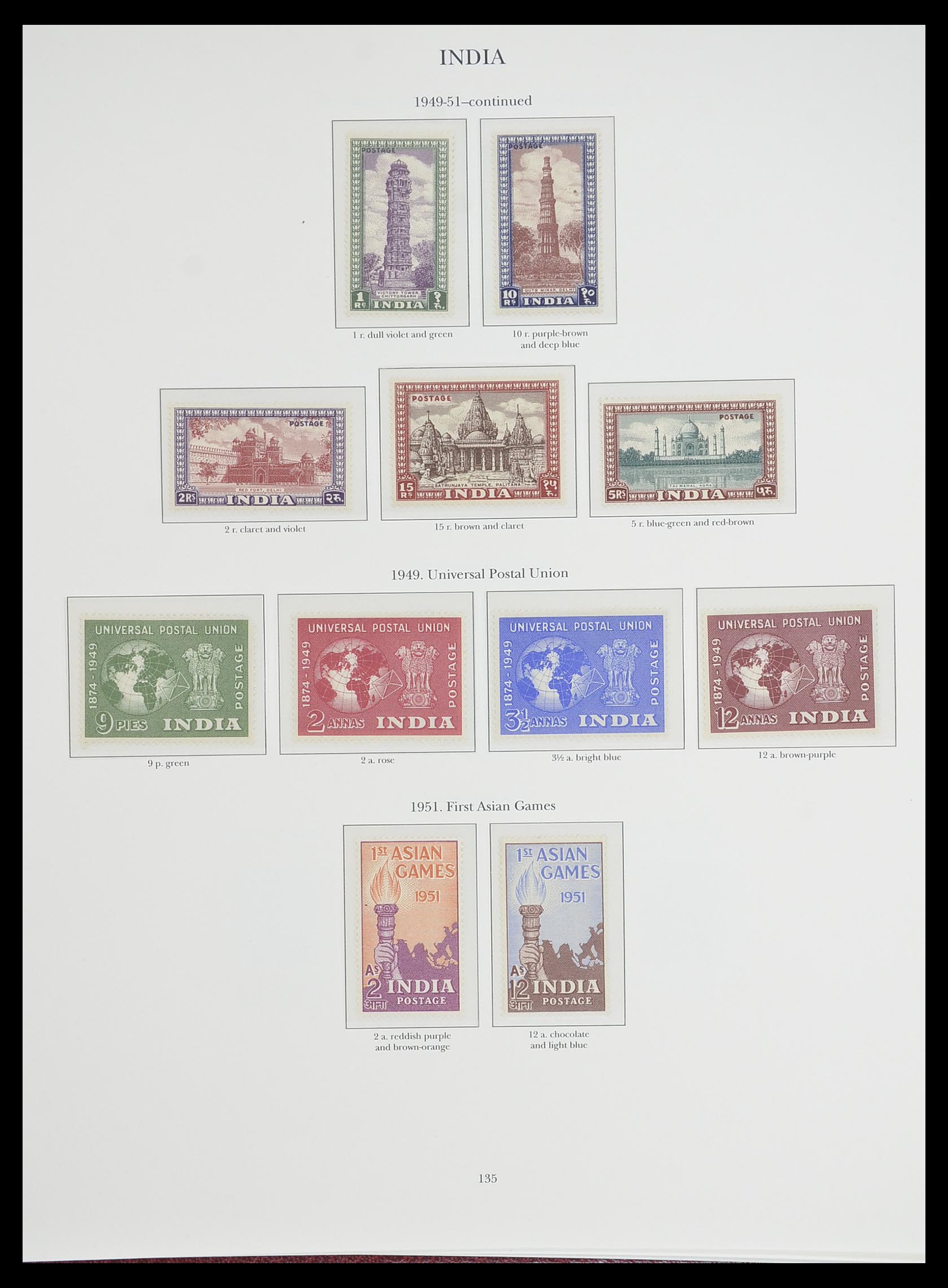 33665 093 - Postzegelverzameling 33665 Brits Gemenebest 1937-1952.