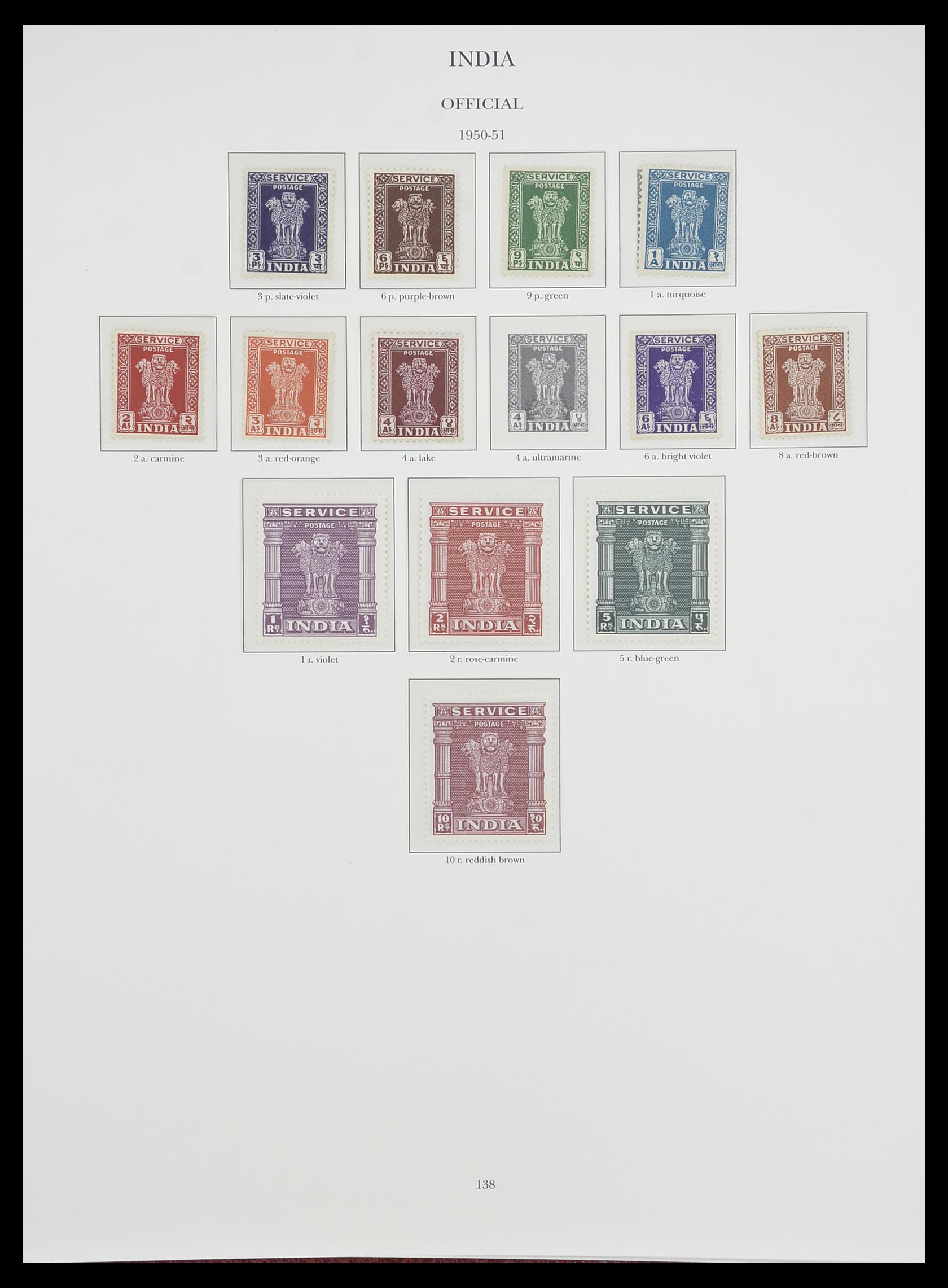 33665 096 - Postzegelverzameling 33665 Brits Gemenebest 1937-1952.