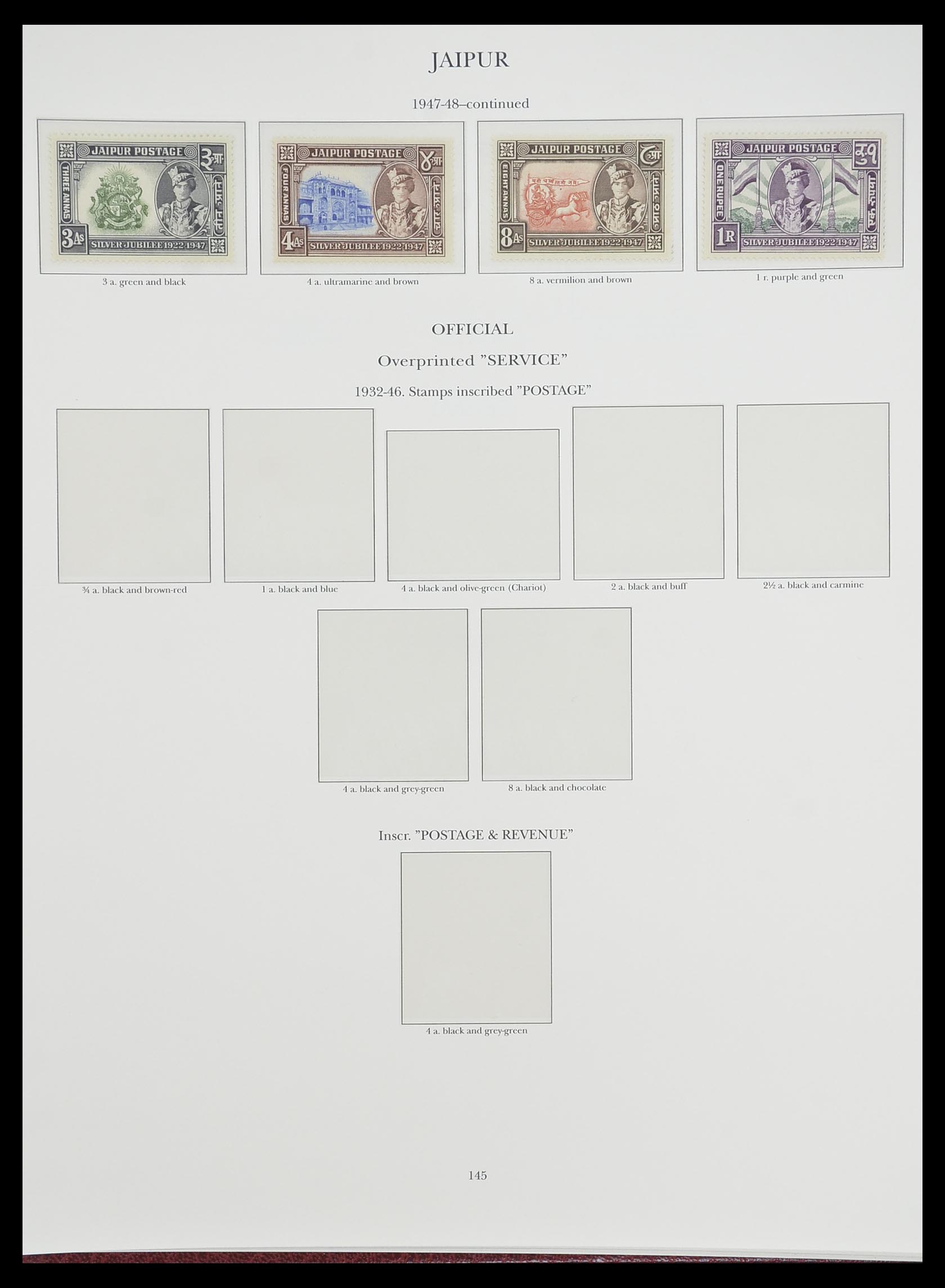 33665 102 - Postzegelverzameling 33665 Brits Gemenebest 1937-1952.