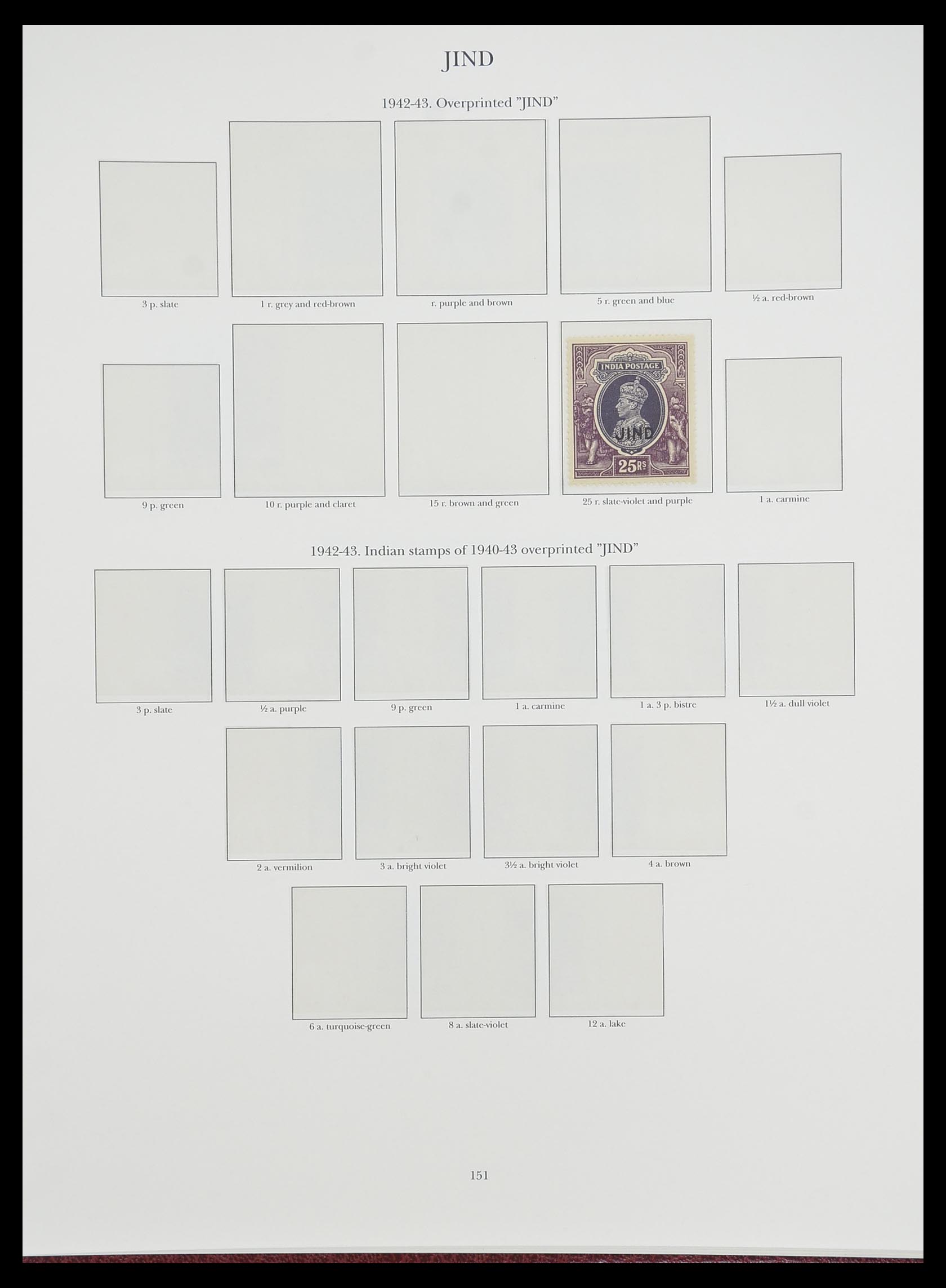 33665 106 - Postzegelverzameling 33665 Brits Gemenebest 1937-1952.