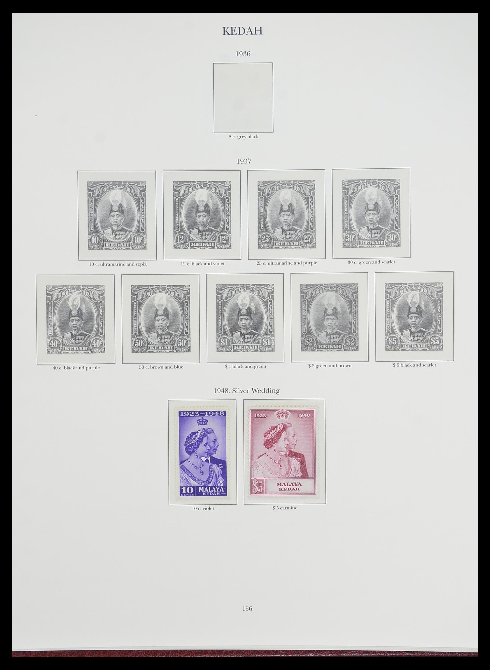 33665 111 - Postzegelverzameling 33665 Brits Gemenebest 1937-1952.