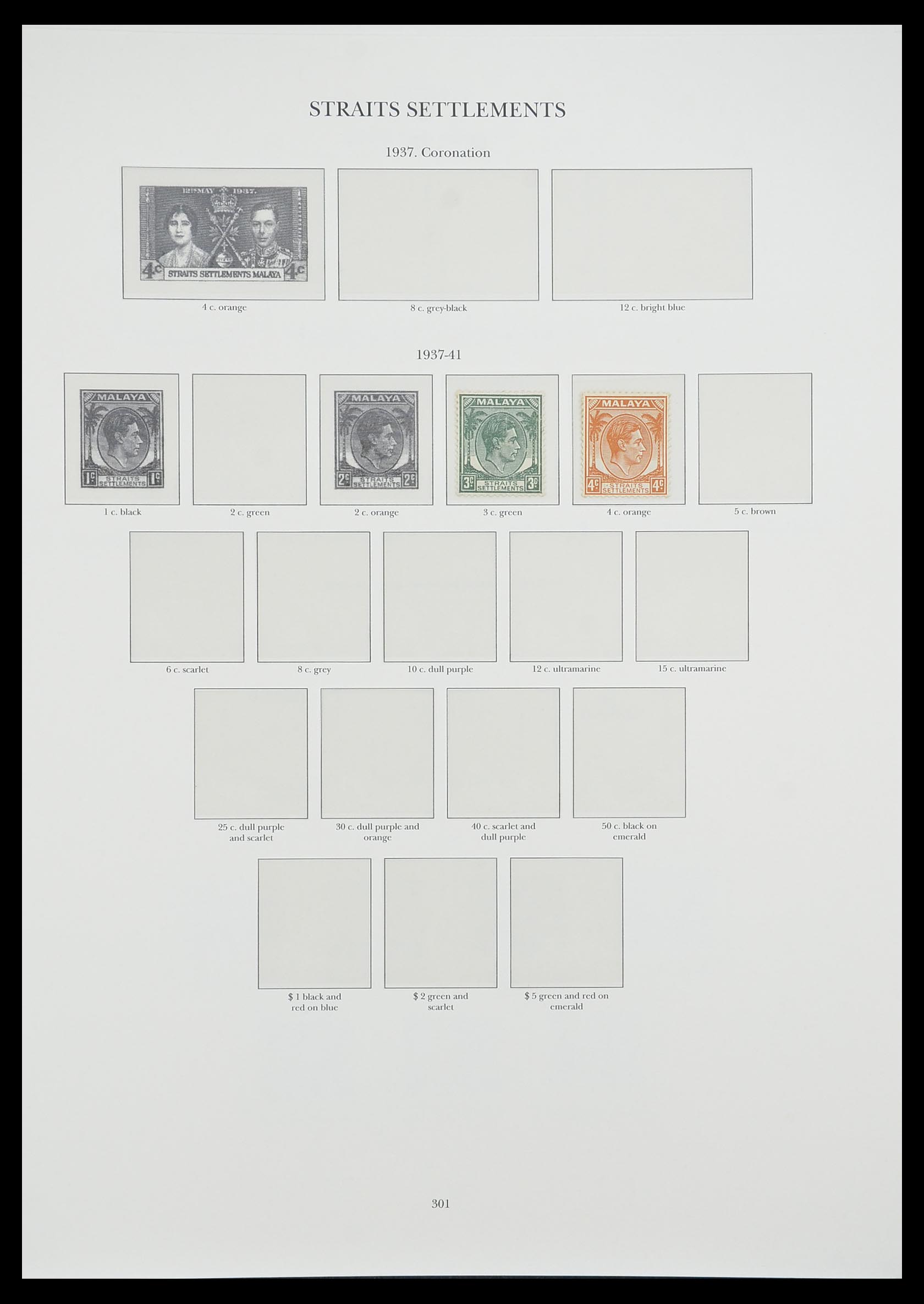 33665 219 - Postzegelverzameling 33665 Brits Gemenebest 1937-1952.