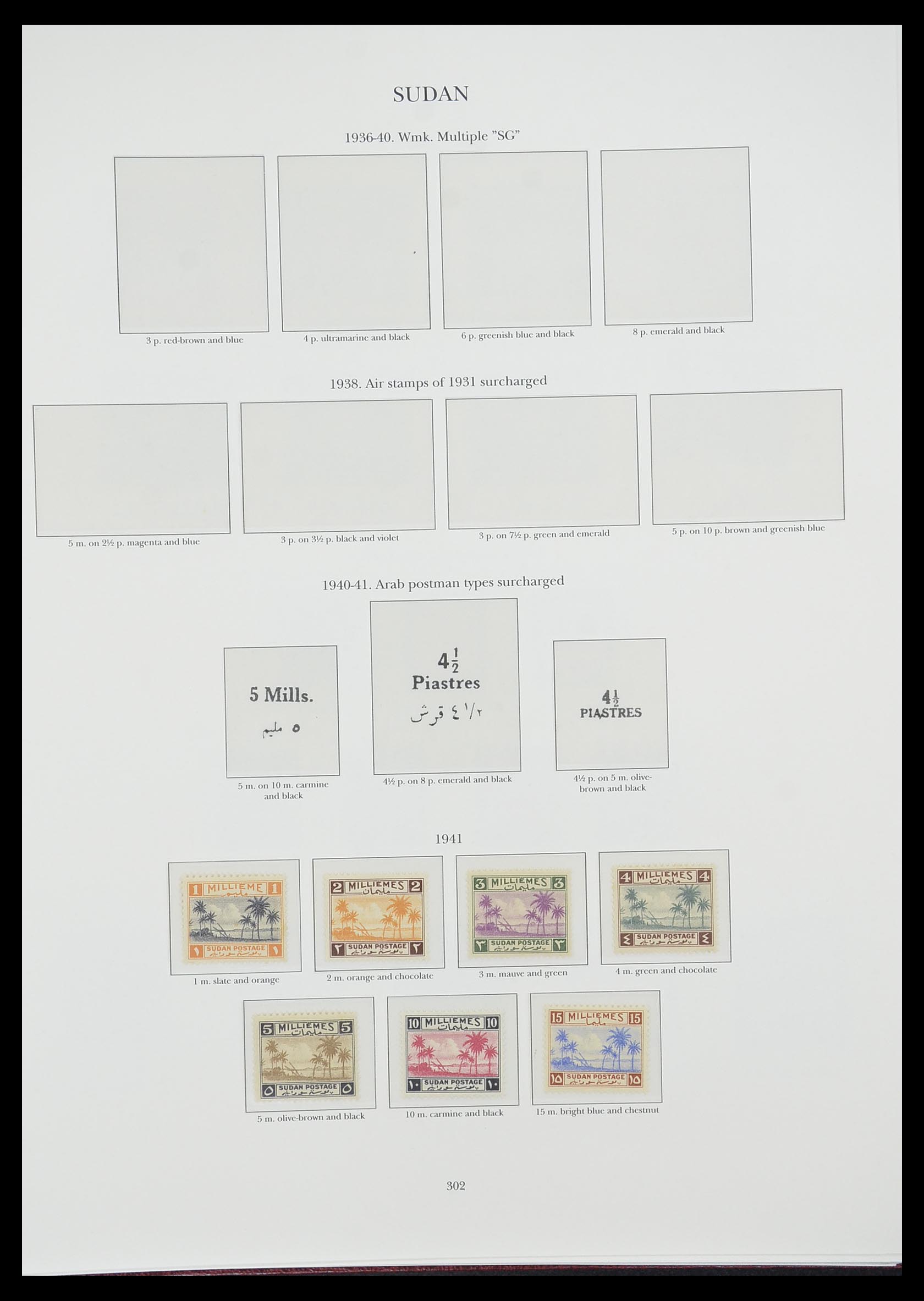 33665 220 - Postzegelverzameling 33665 Brits Gemenebest 1937-1952.