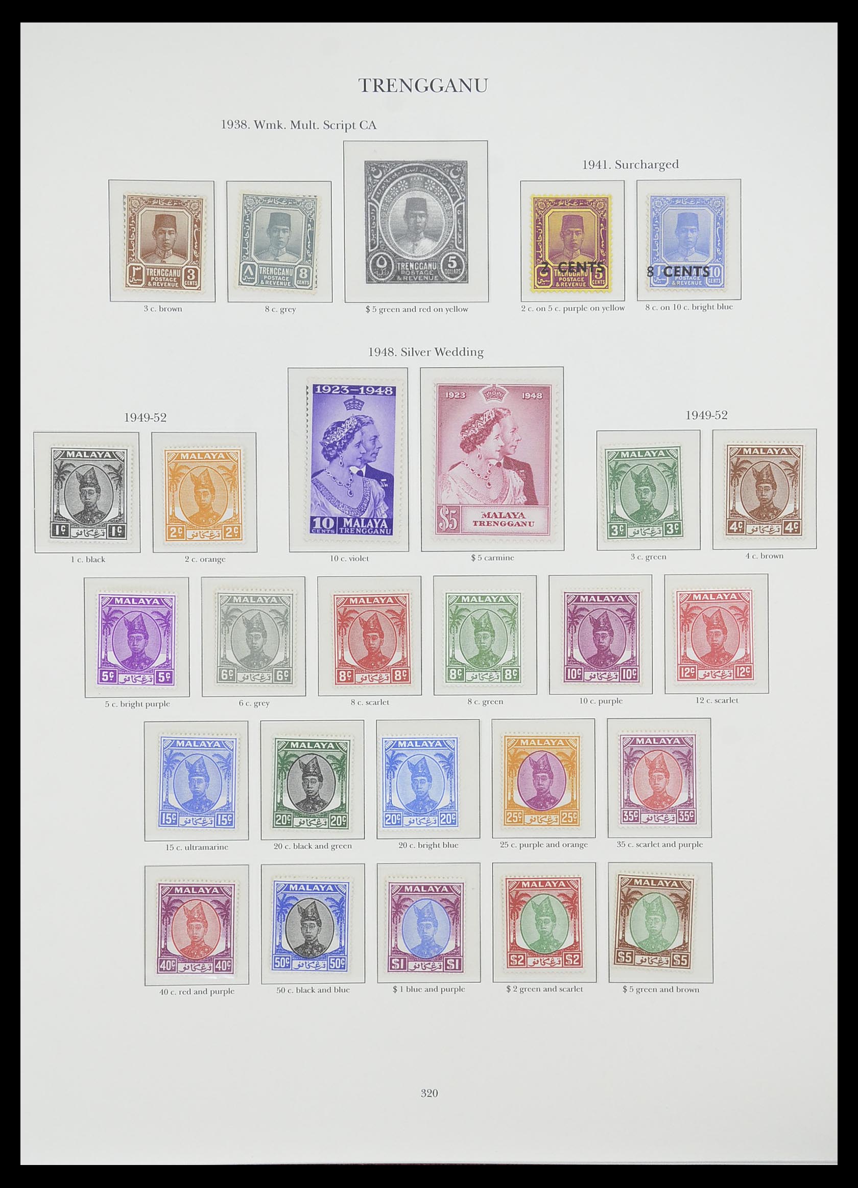 33665 231 - Postzegelverzameling 33665 Brits Gemenebest 1937-1952.