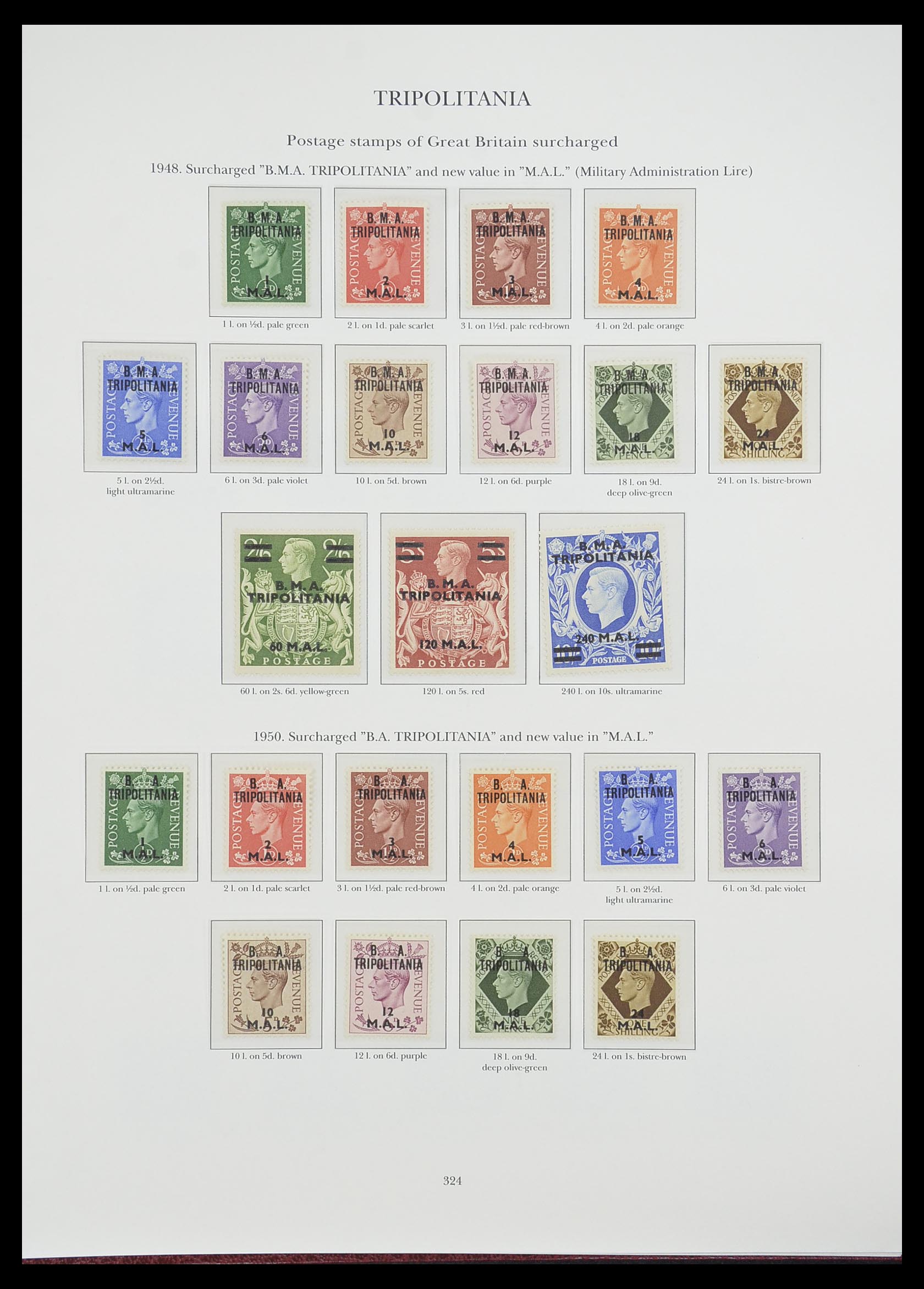 33665 235 - Postzegelverzameling 33665 Brits Gemenebest 1937-1952.