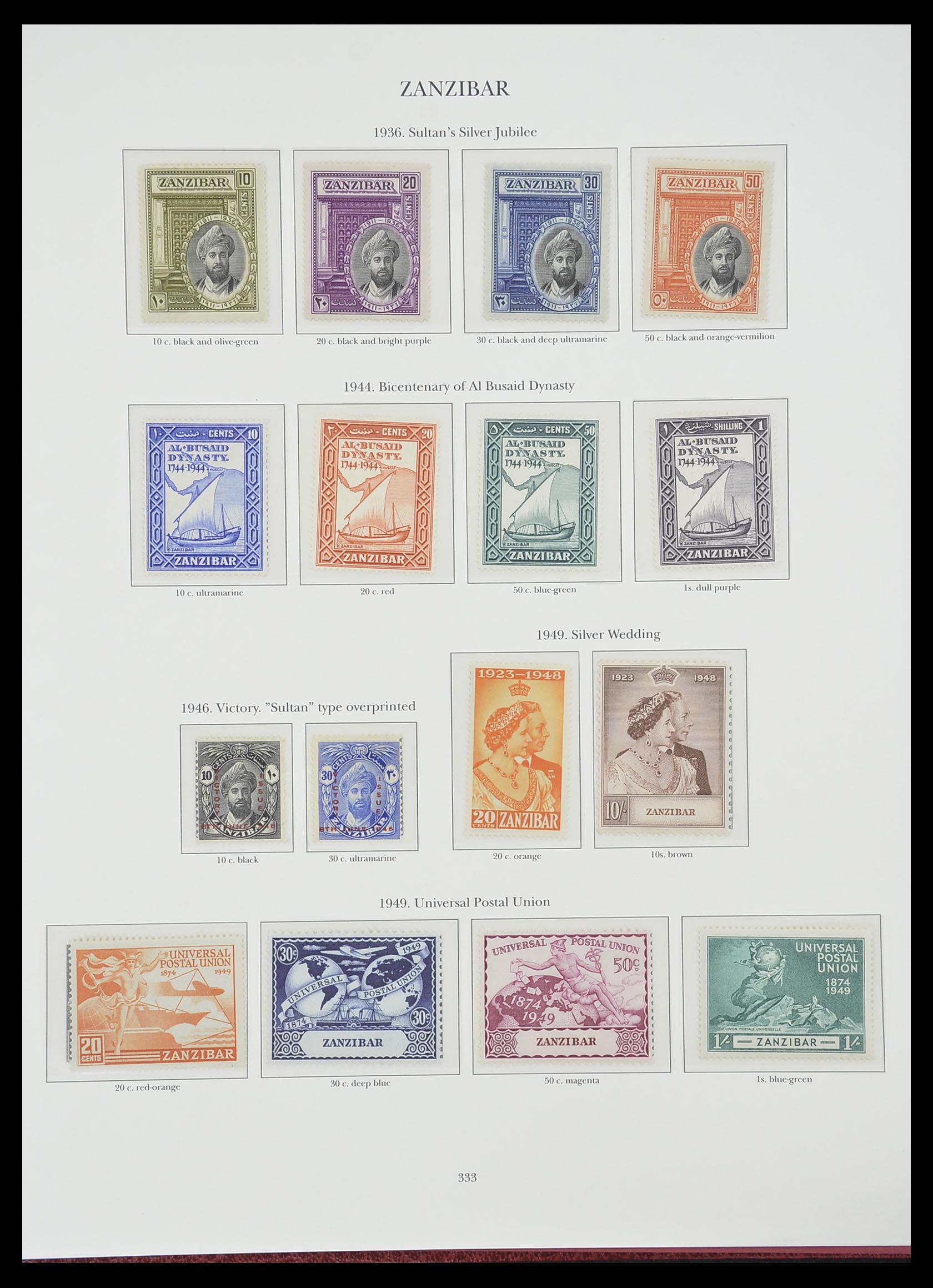 33665 244 - Postzegelverzameling 33665 Brits Gemenebest 1937-1952.