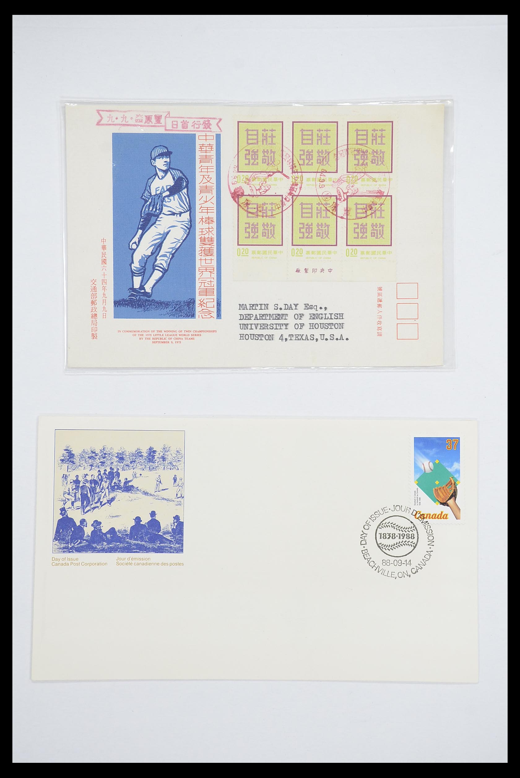33667 001 - Postzegelverzameling 33667 Honkbal op brief 1918-1988.