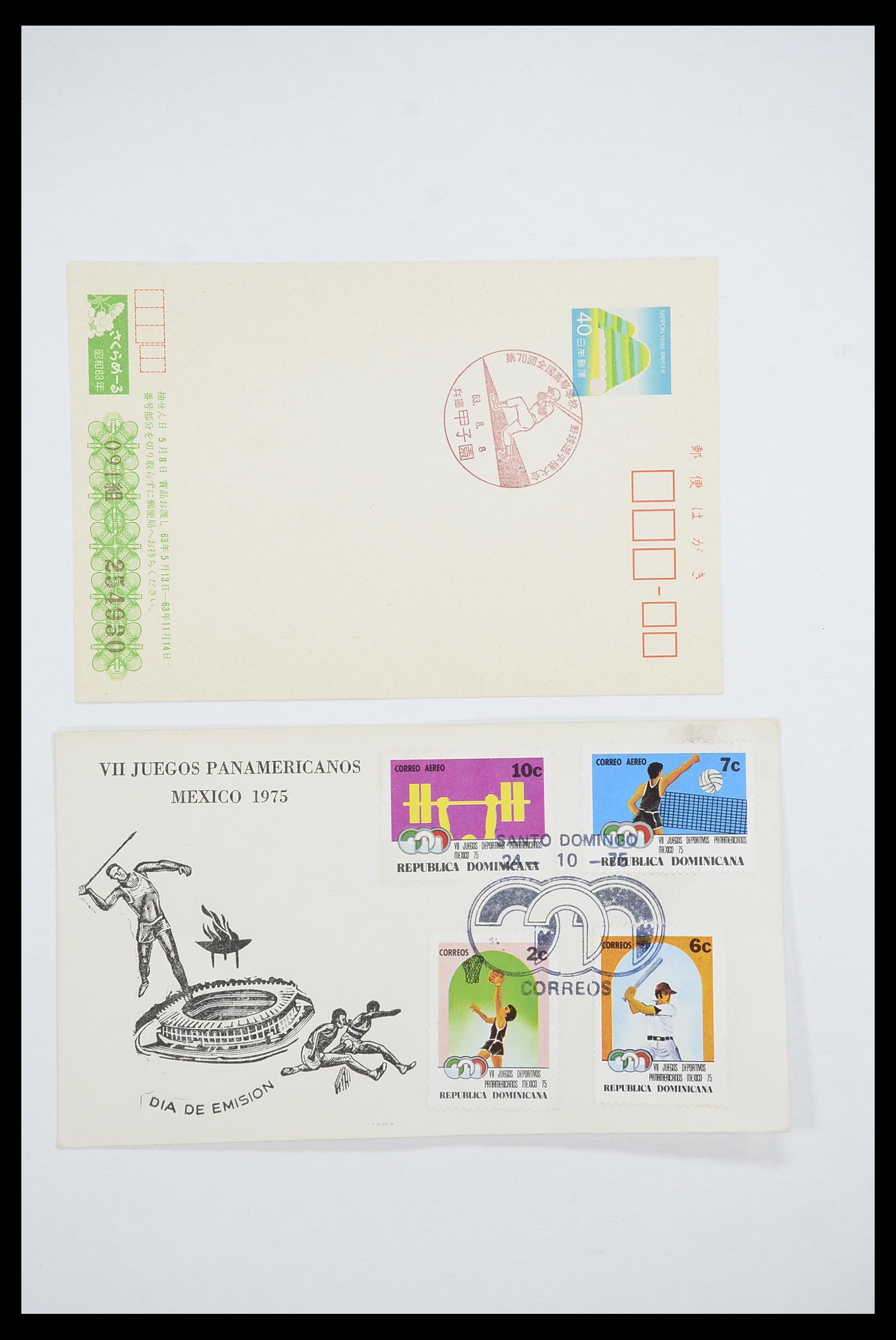 33667 027 - Postzegelverzameling 33667 Honkbal op brief 1918-1988.