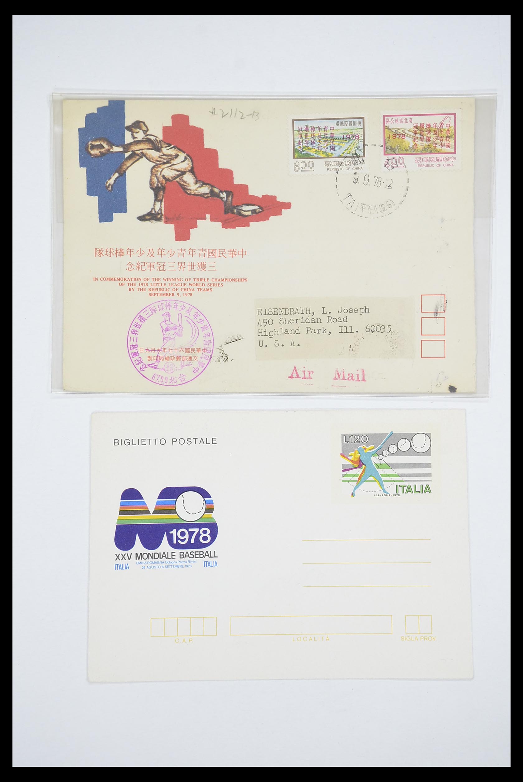 33667 031 - Postzegelverzameling 33667 Honkbal op brief 1918-1988.