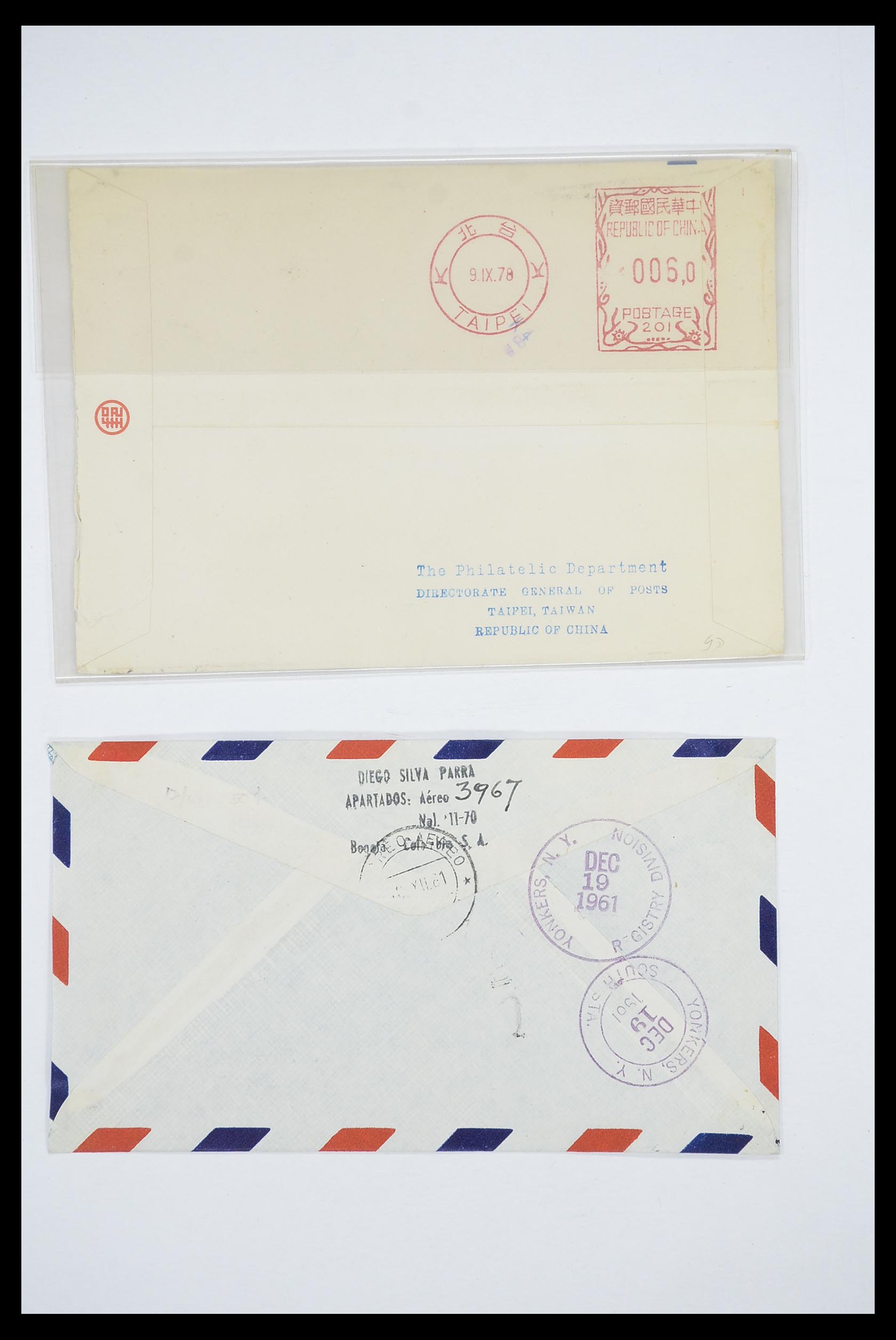 33667 032 - Postzegelverzameling 33667 Honkbal op brief 1918-1988.