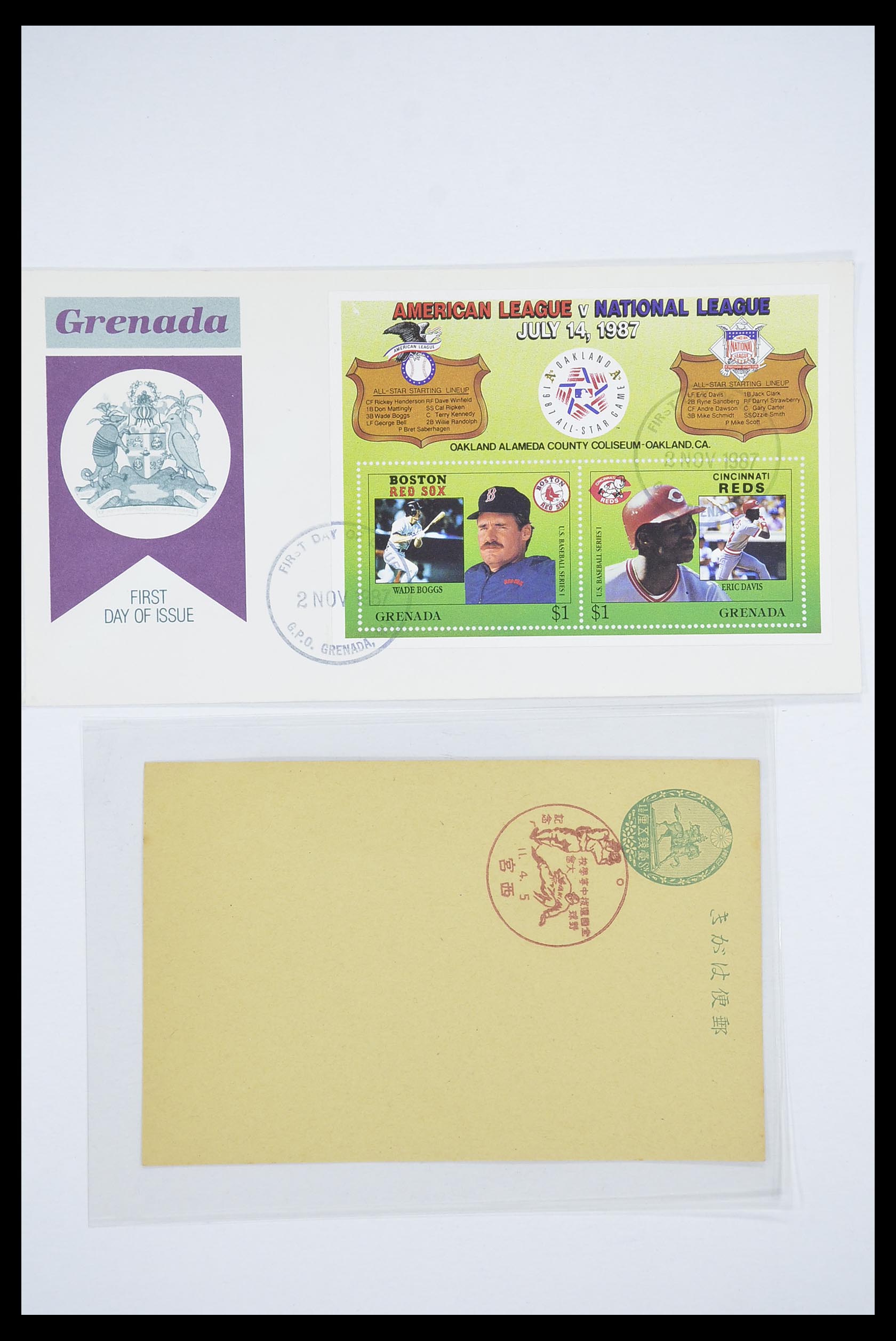 33667 050 - Postzegelverzameling 33667 Honkbal op brief 1918-1988.